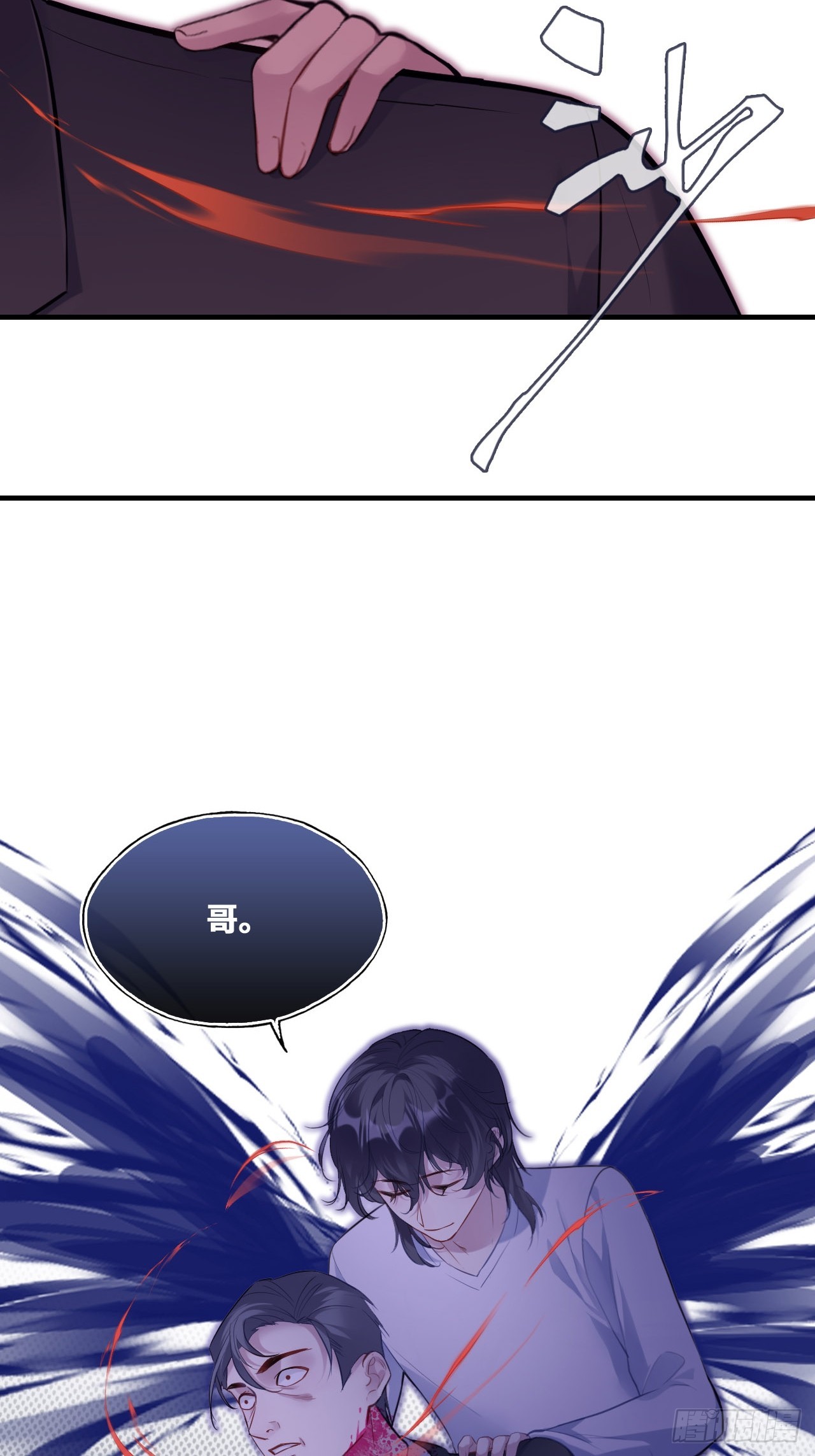 第 46 页
