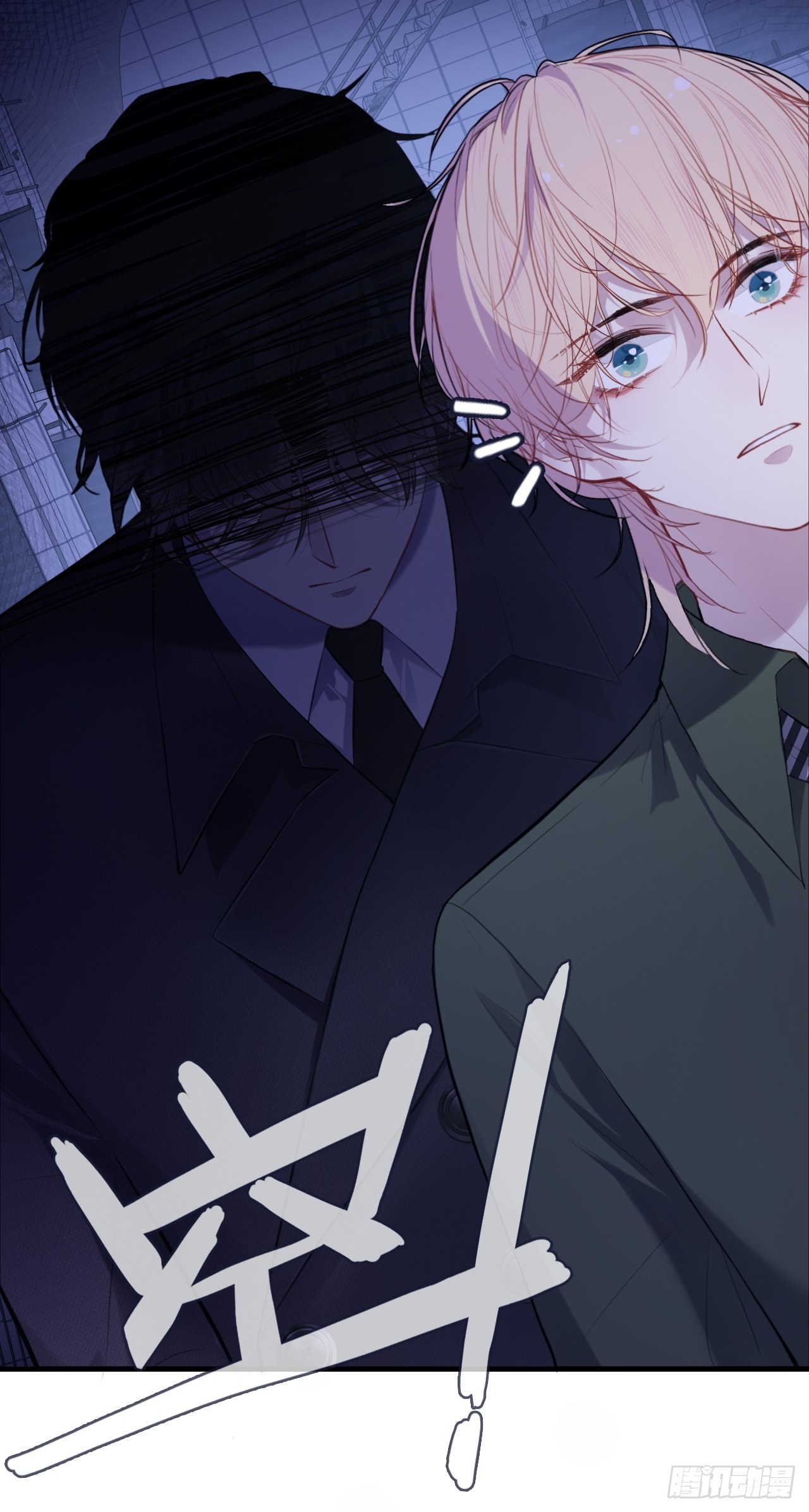 第 36 页