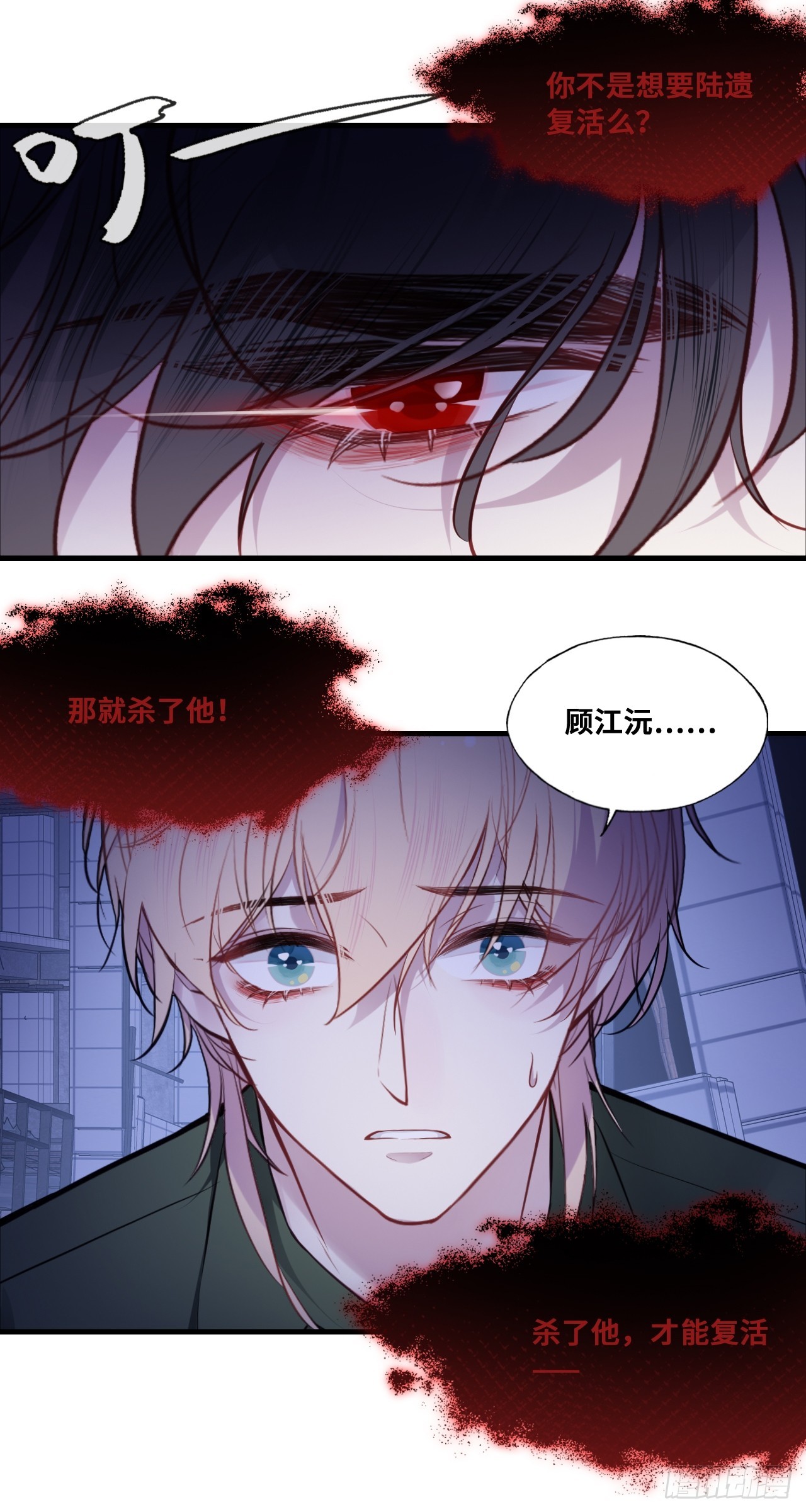 第 41 页