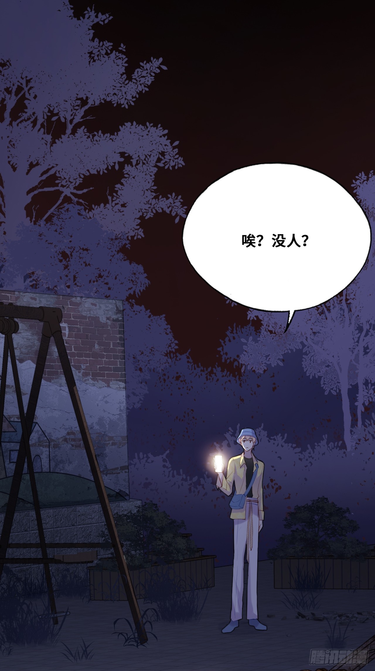 第 26 页