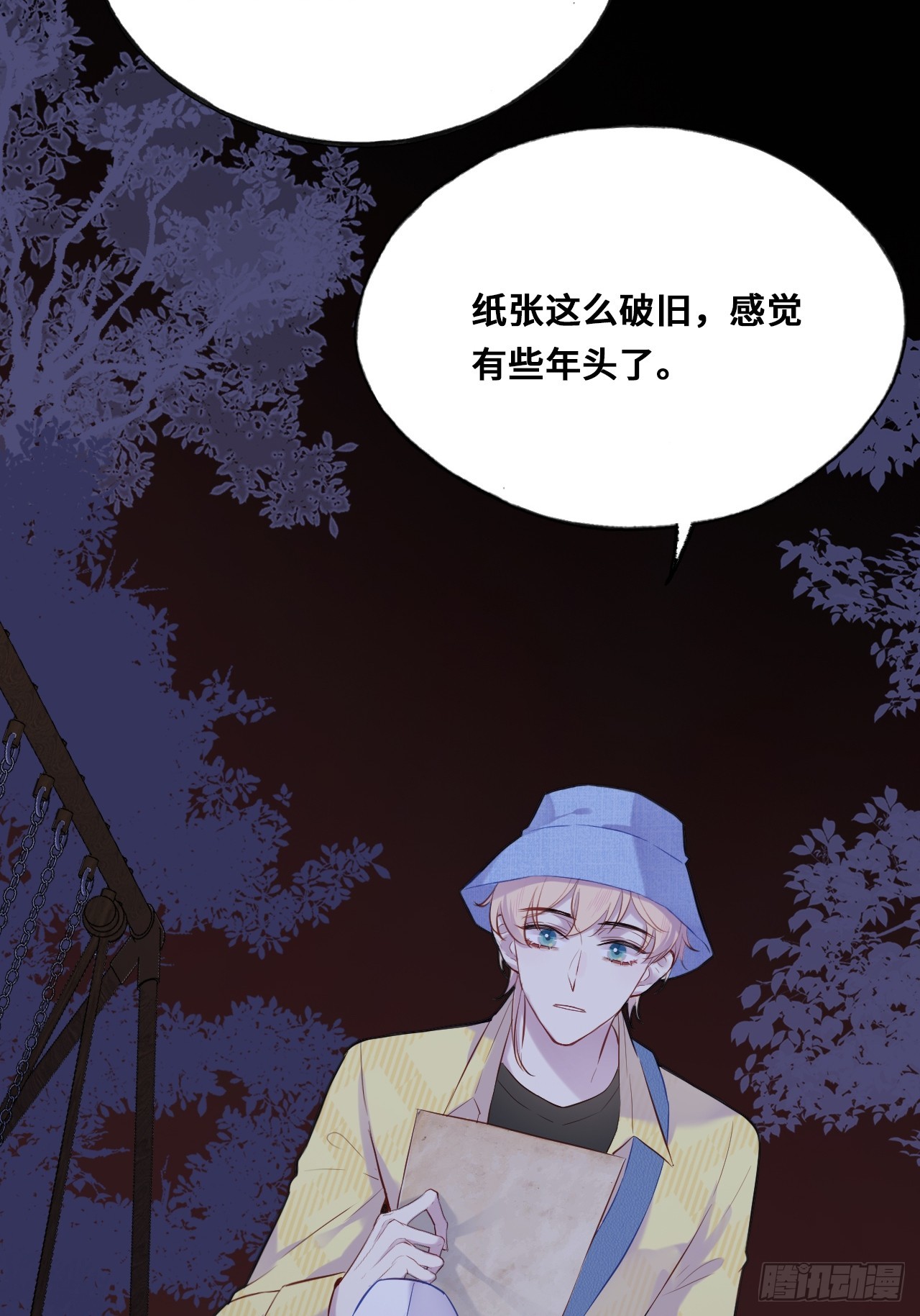 第 30 页