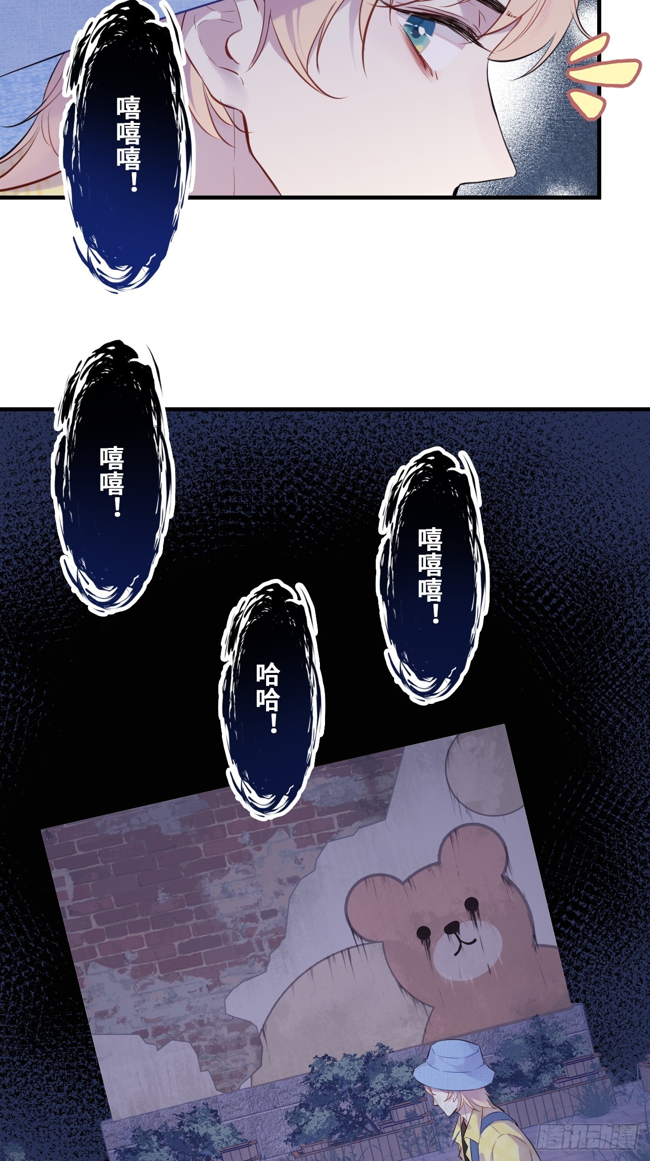 第 33 页