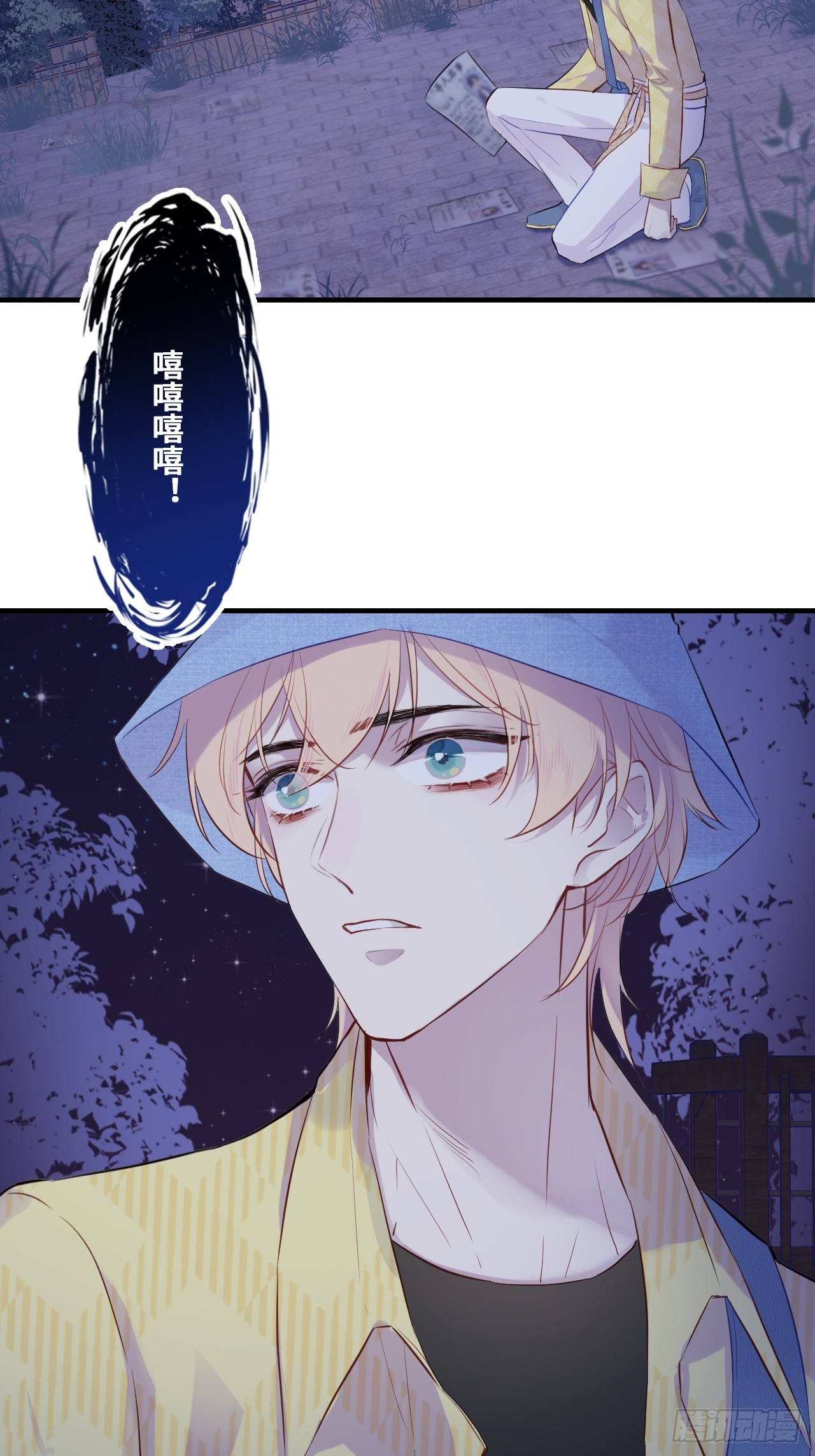 第 34 页
