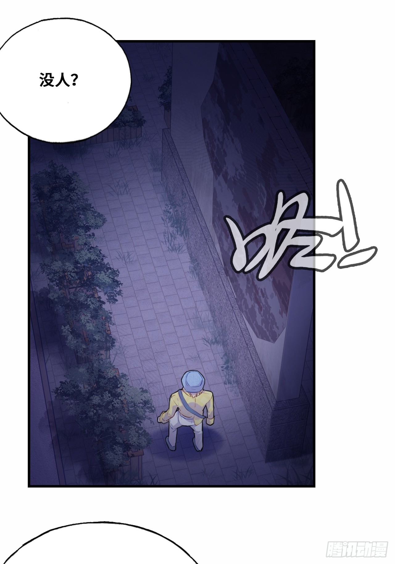 第 37 页