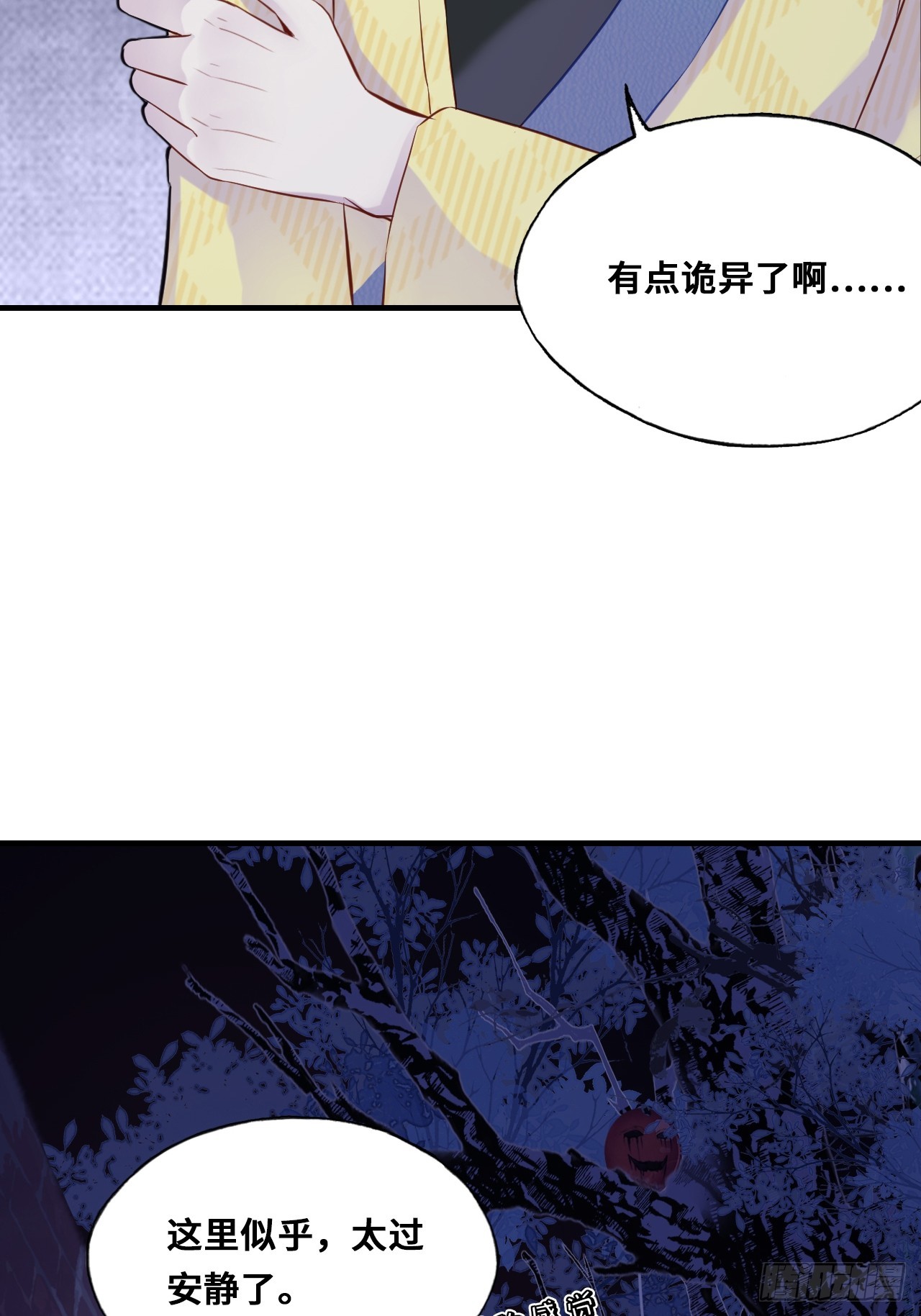 第 39 页