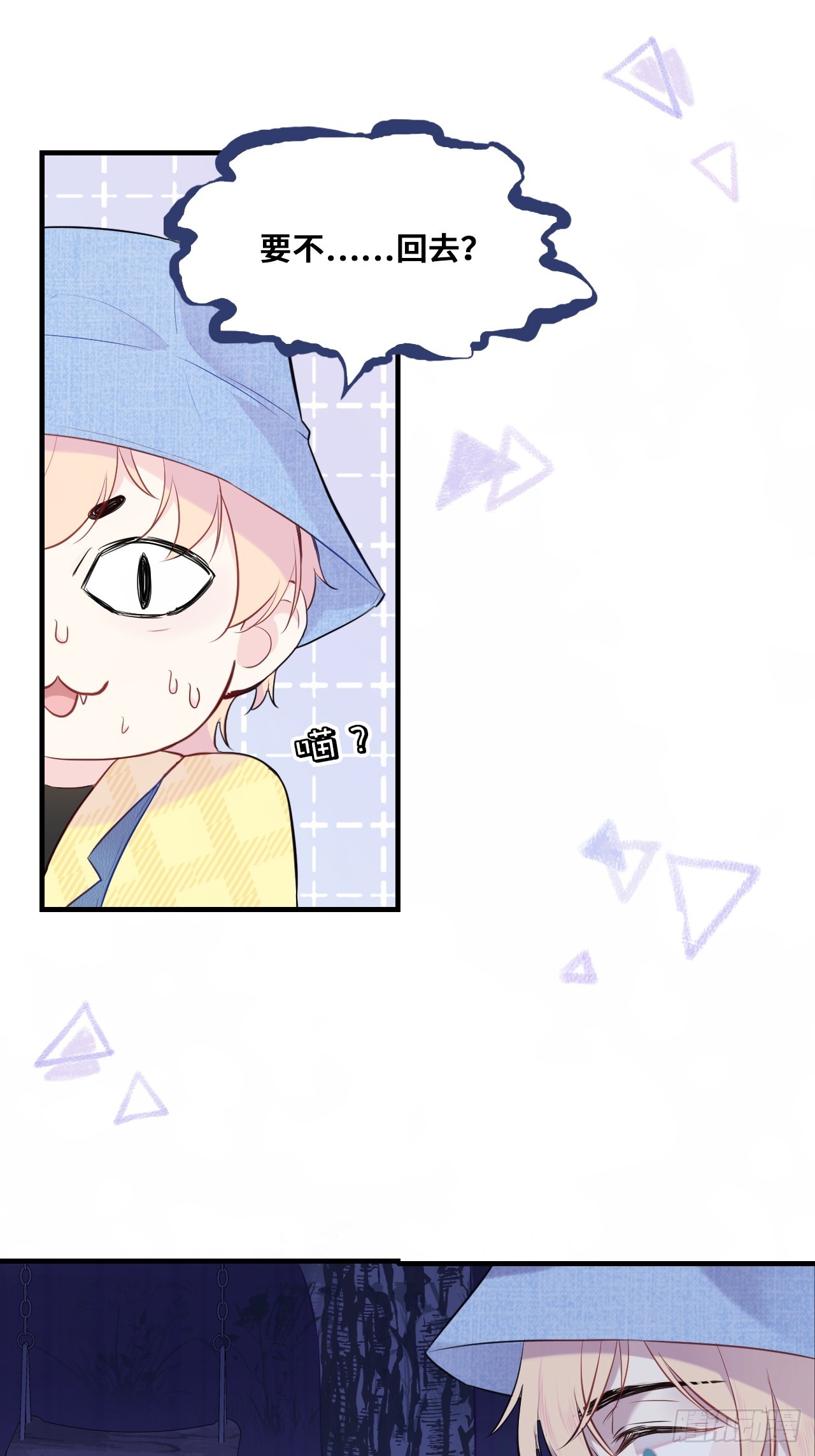 第 41 页