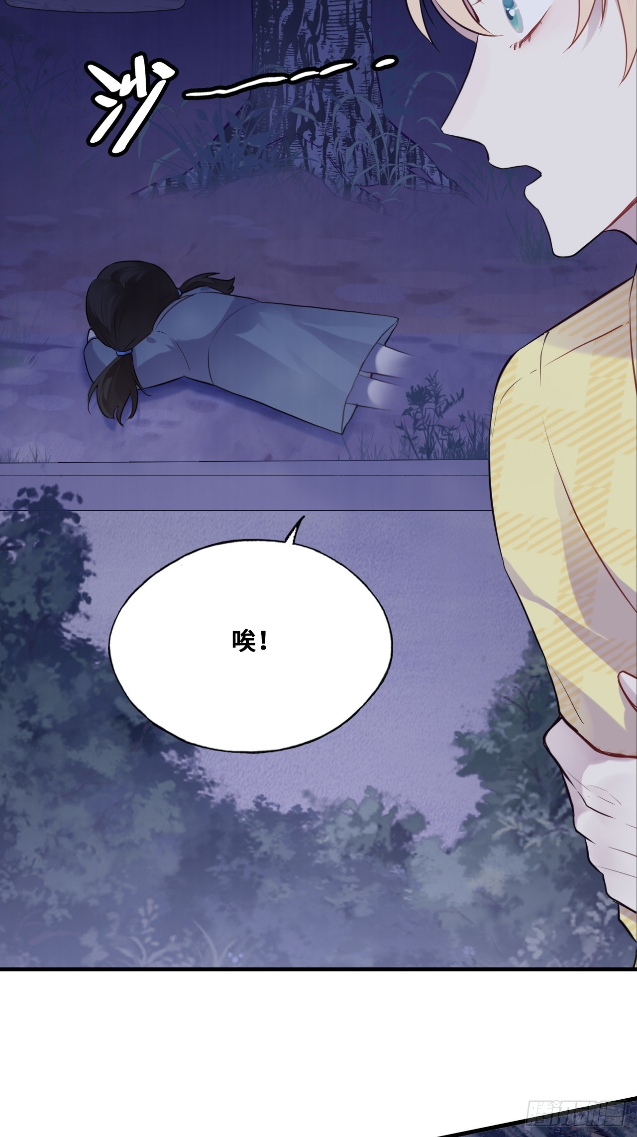 第 42 页