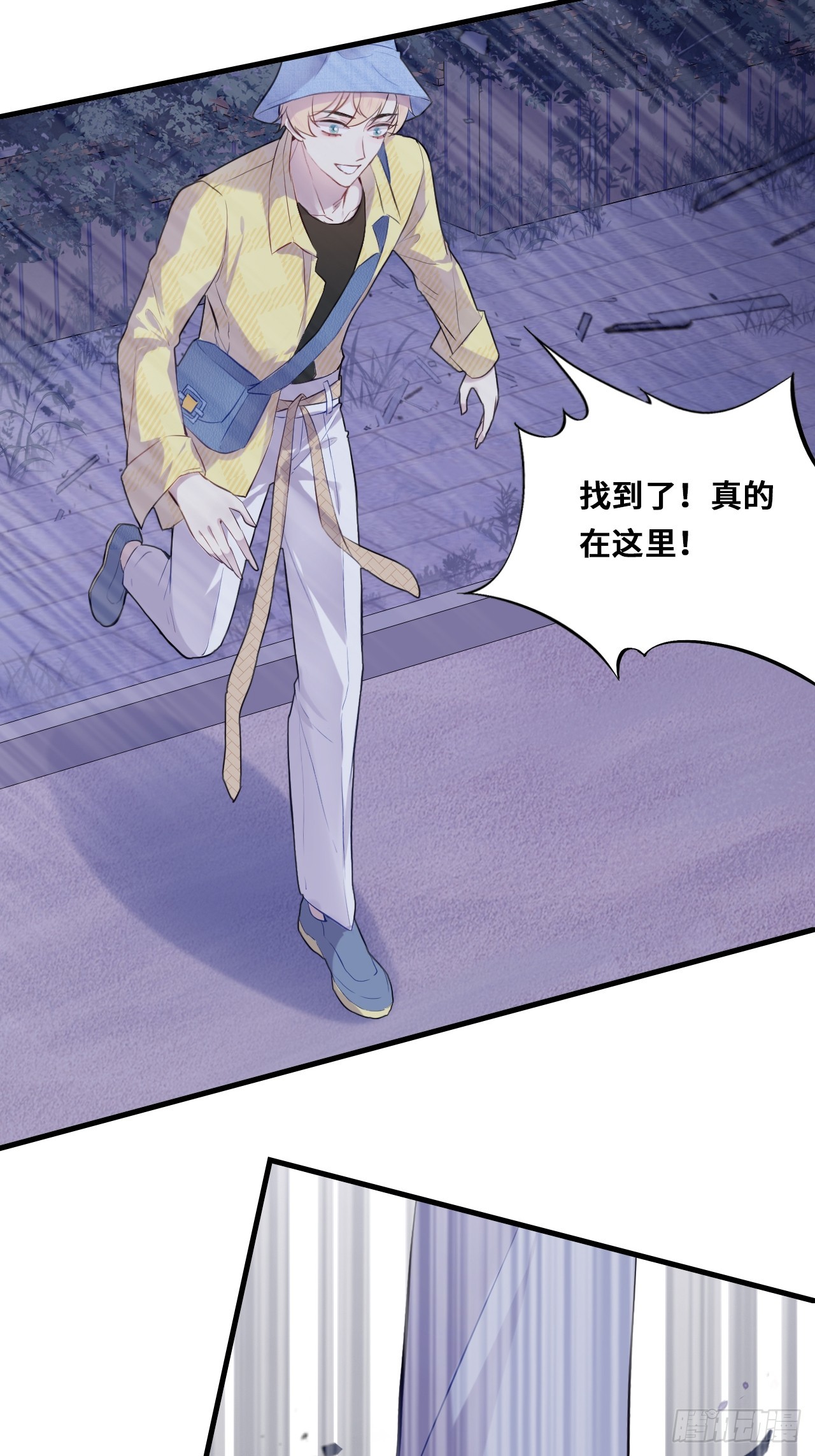 第 43 页