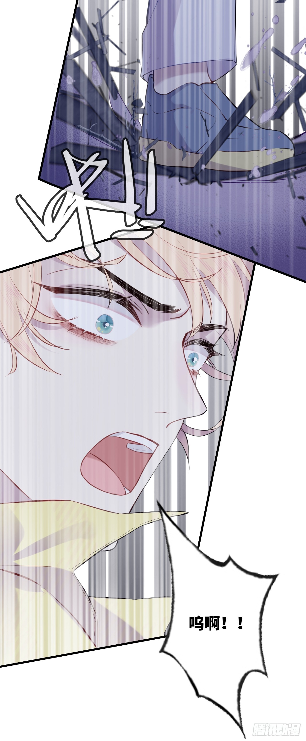 第 44 页