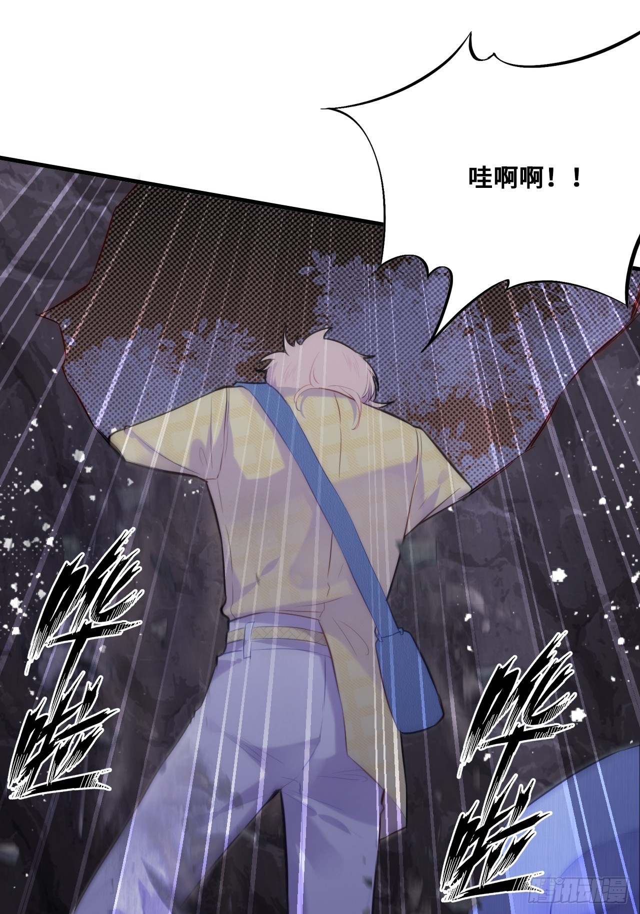 第 45 页