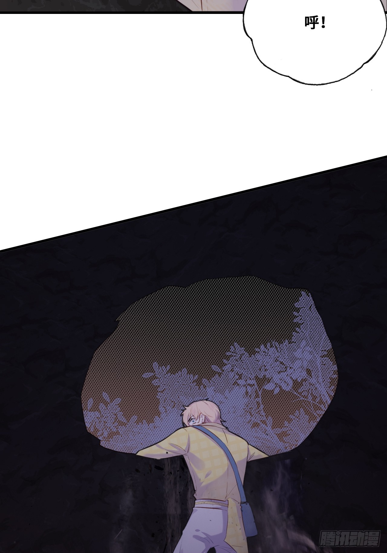 第 47 页