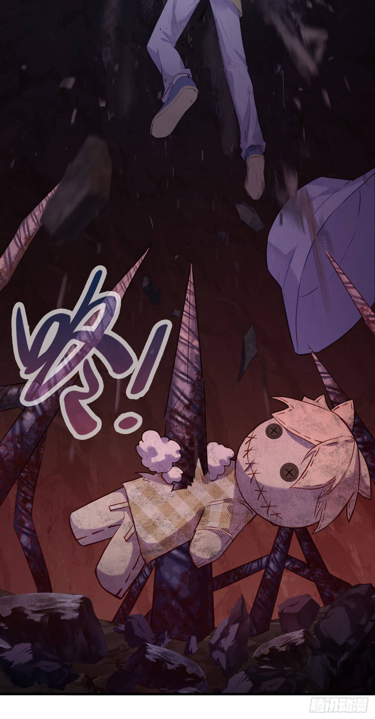 第 48 页