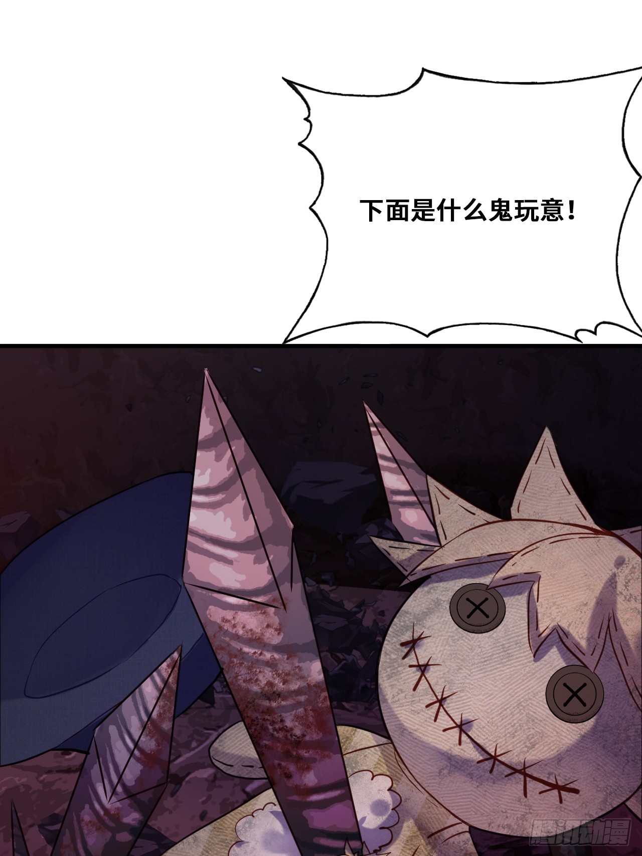 第 49 页