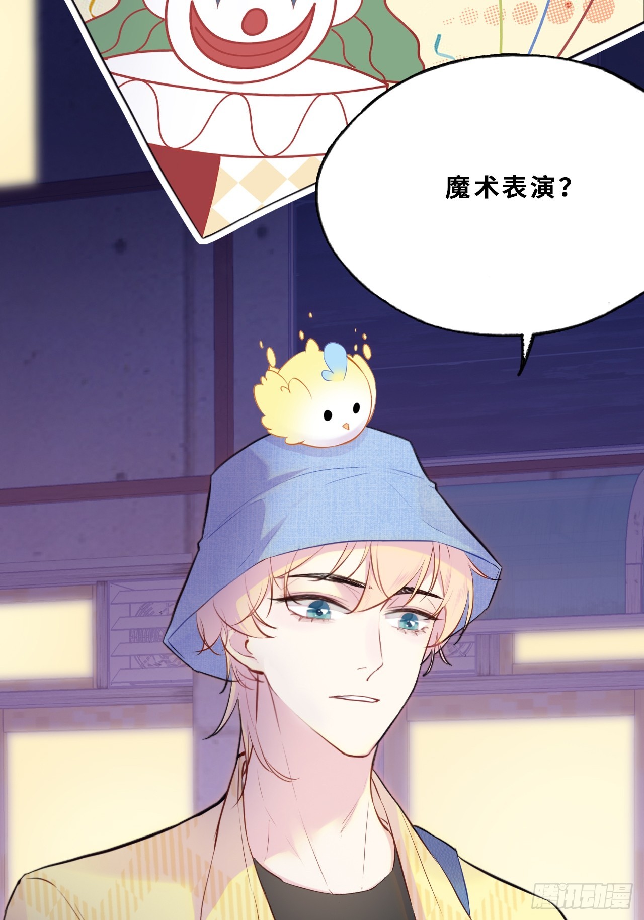 第 5 页