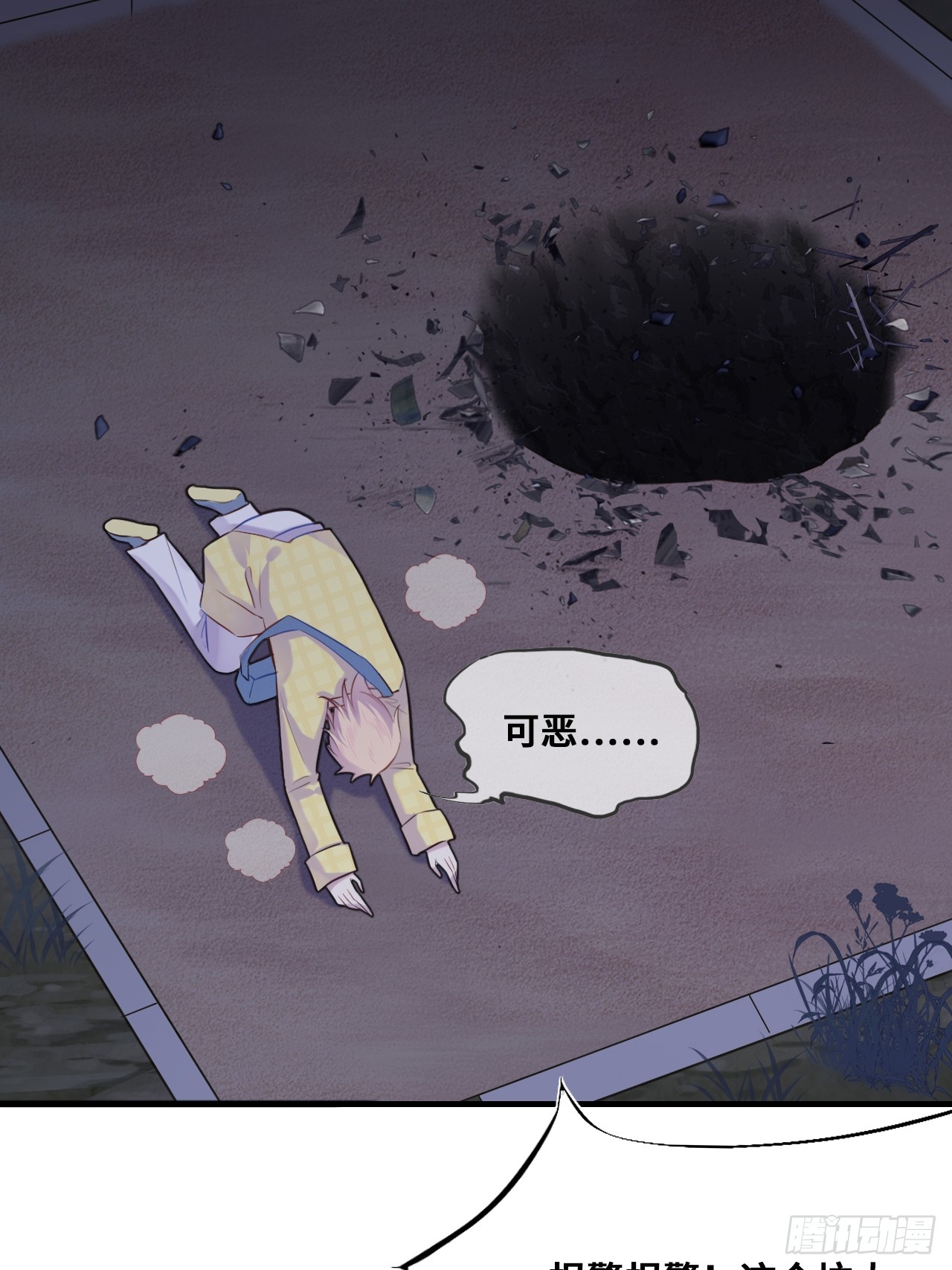 第 51 页