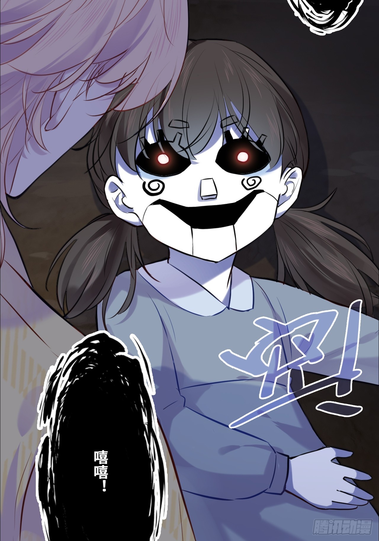 第 56 页