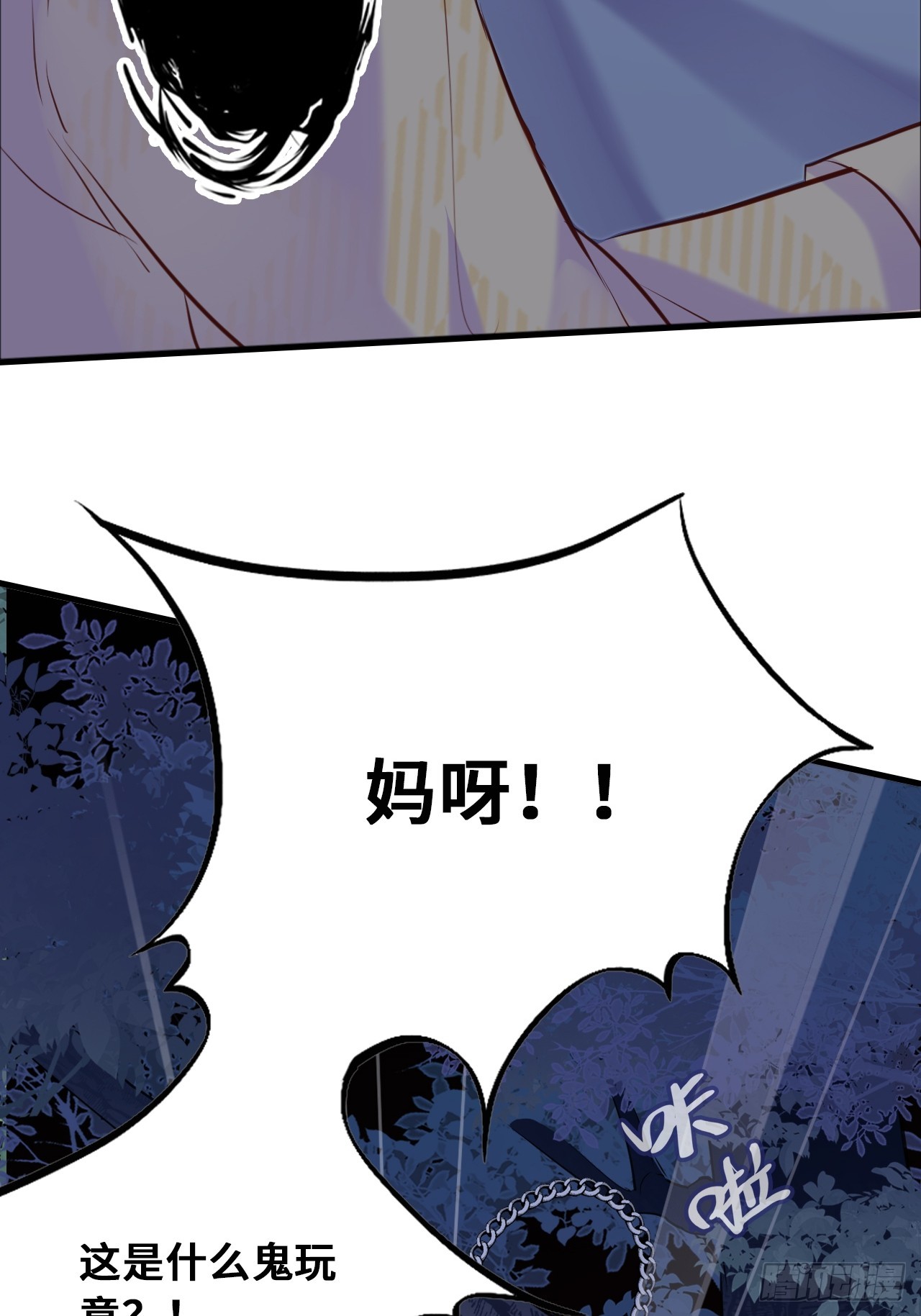 第 57 页