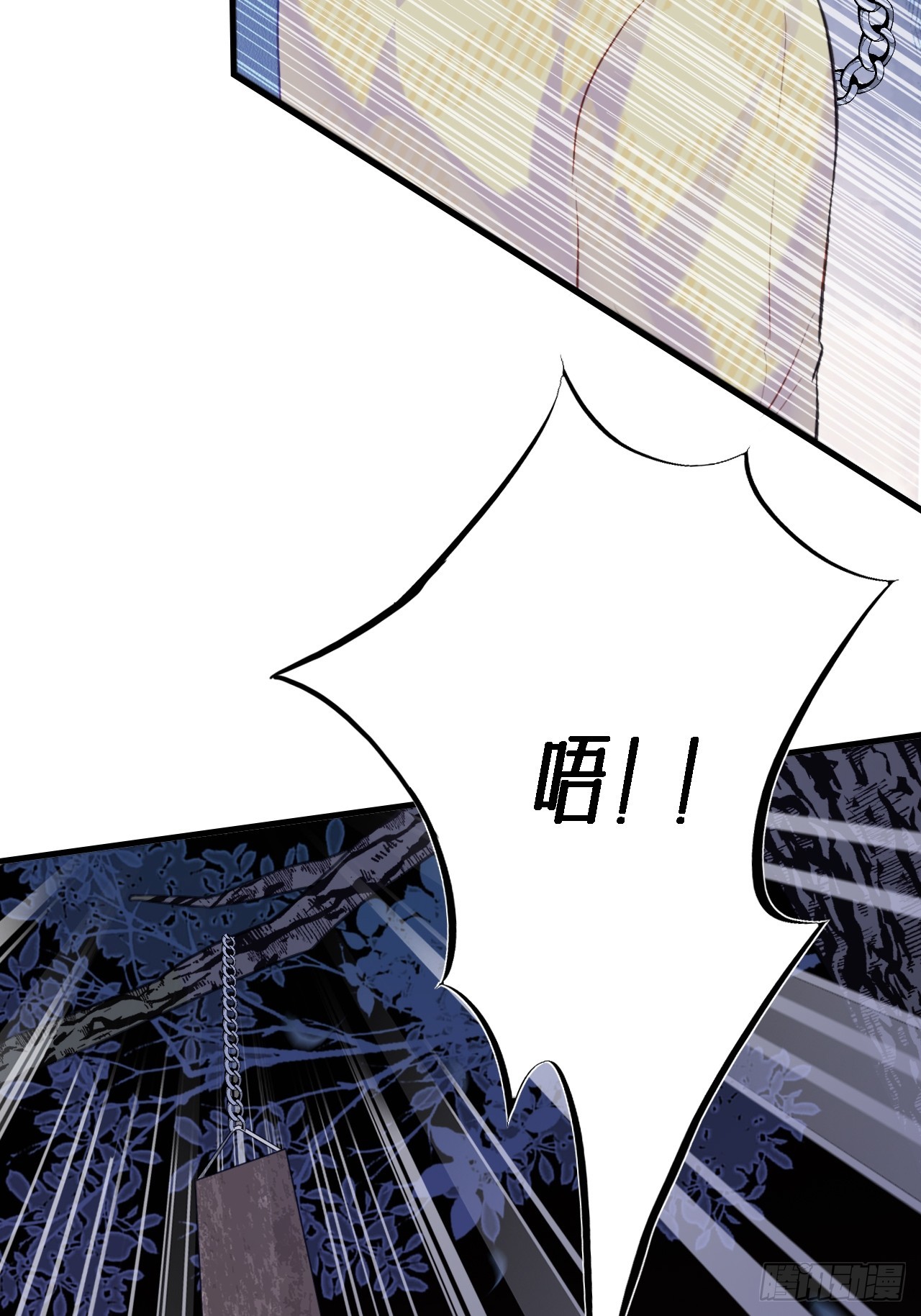 第 60 页