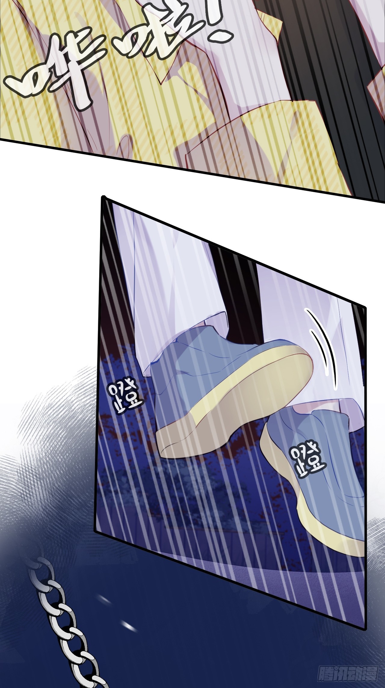 第 65 页