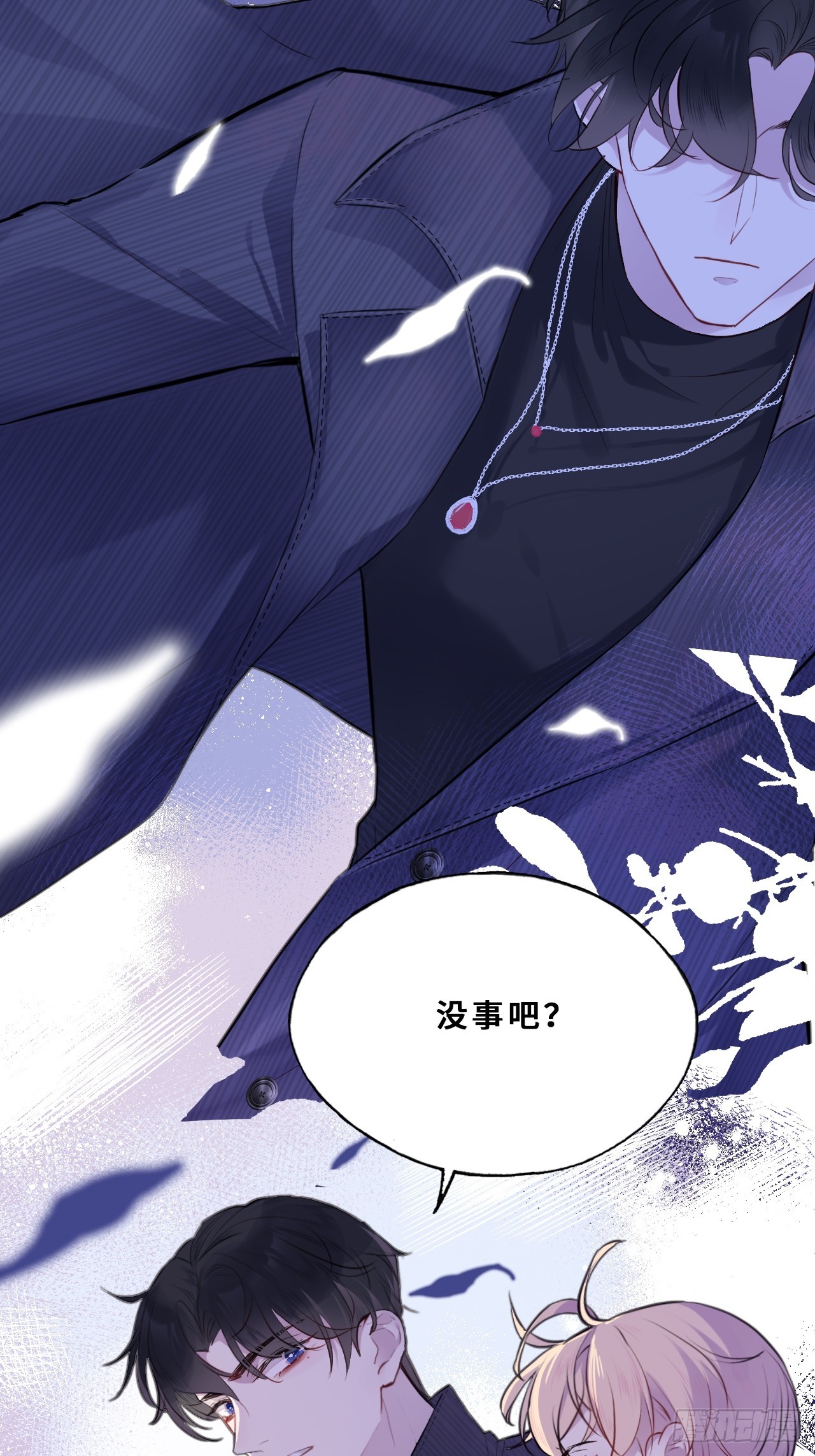 第 68 页