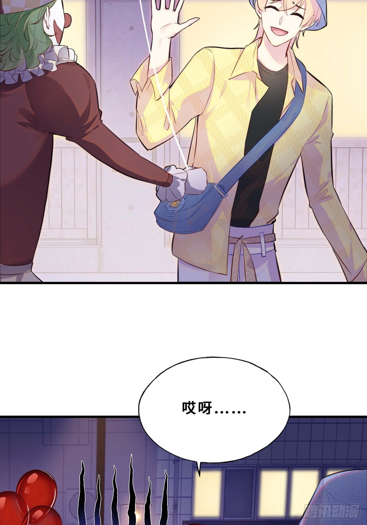 第 7 页