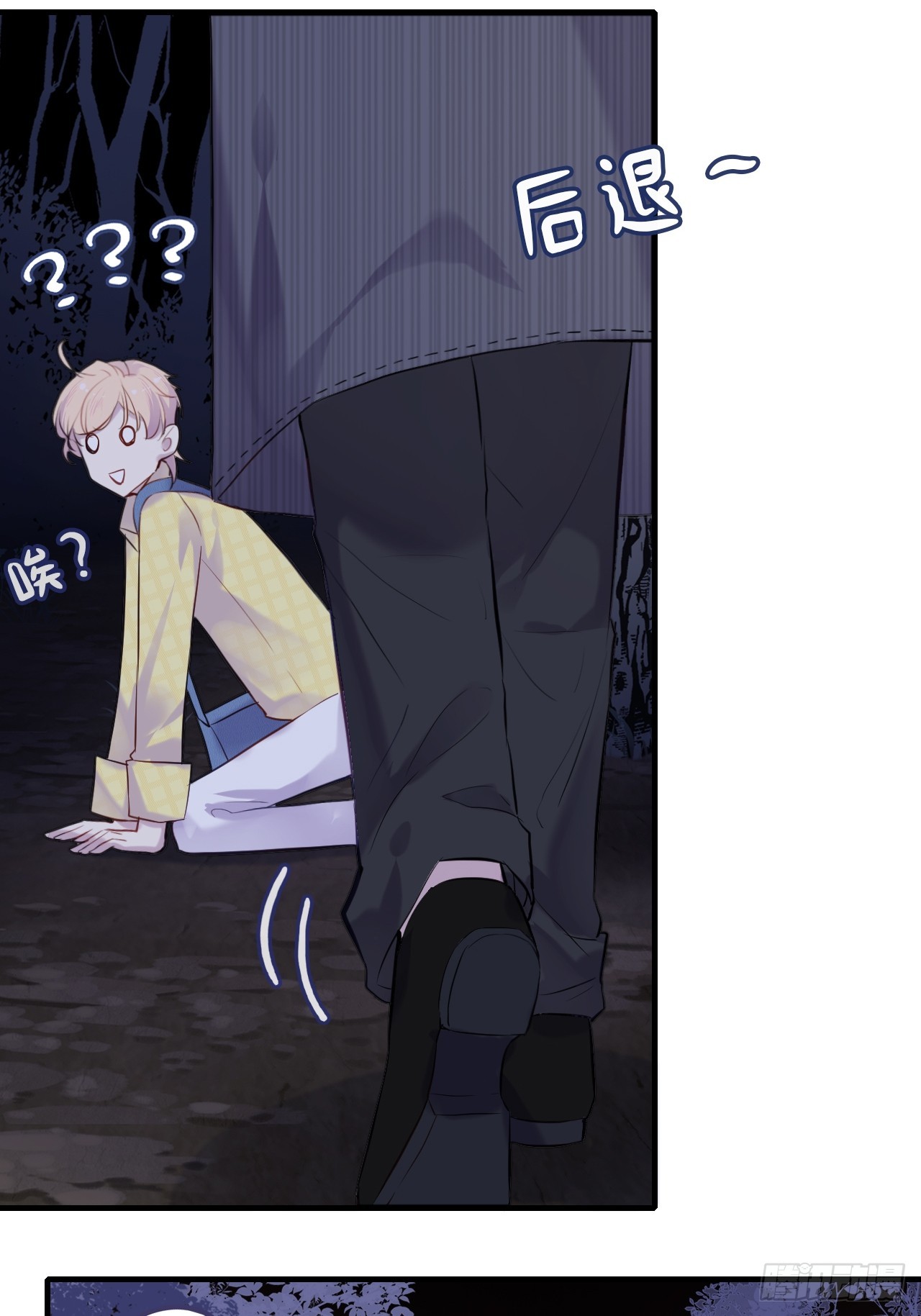 第 74 页