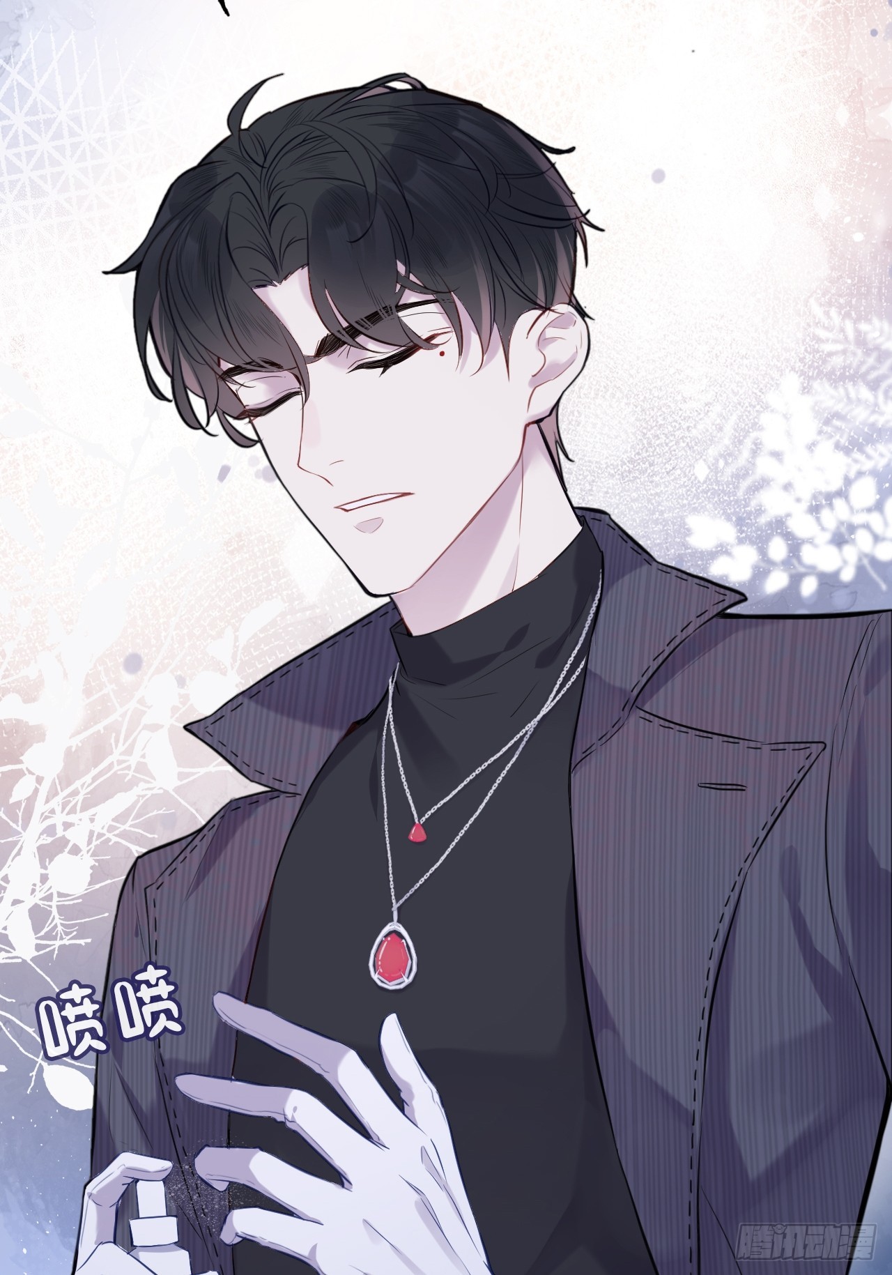 第 76 页
