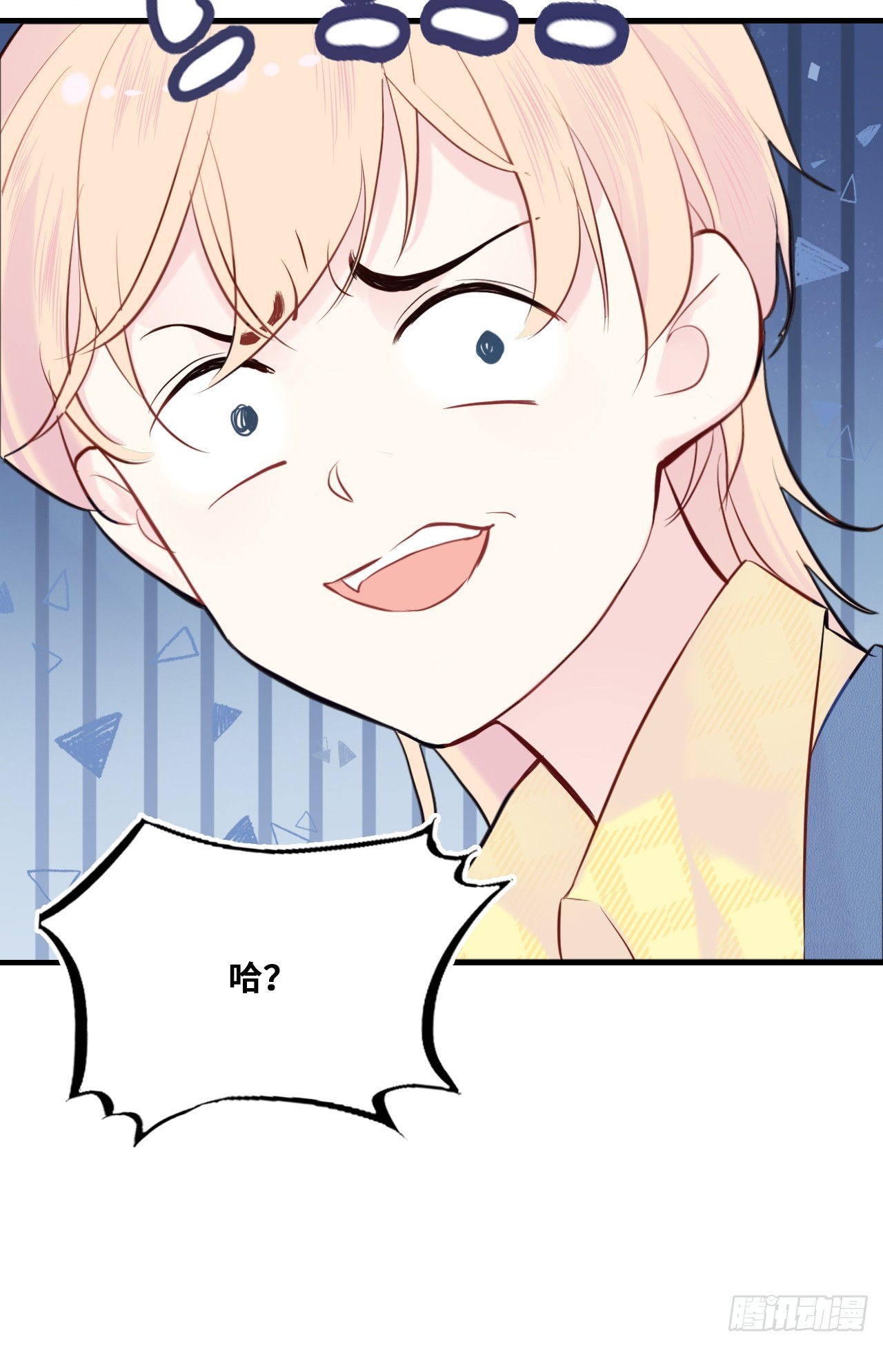 第 79 页