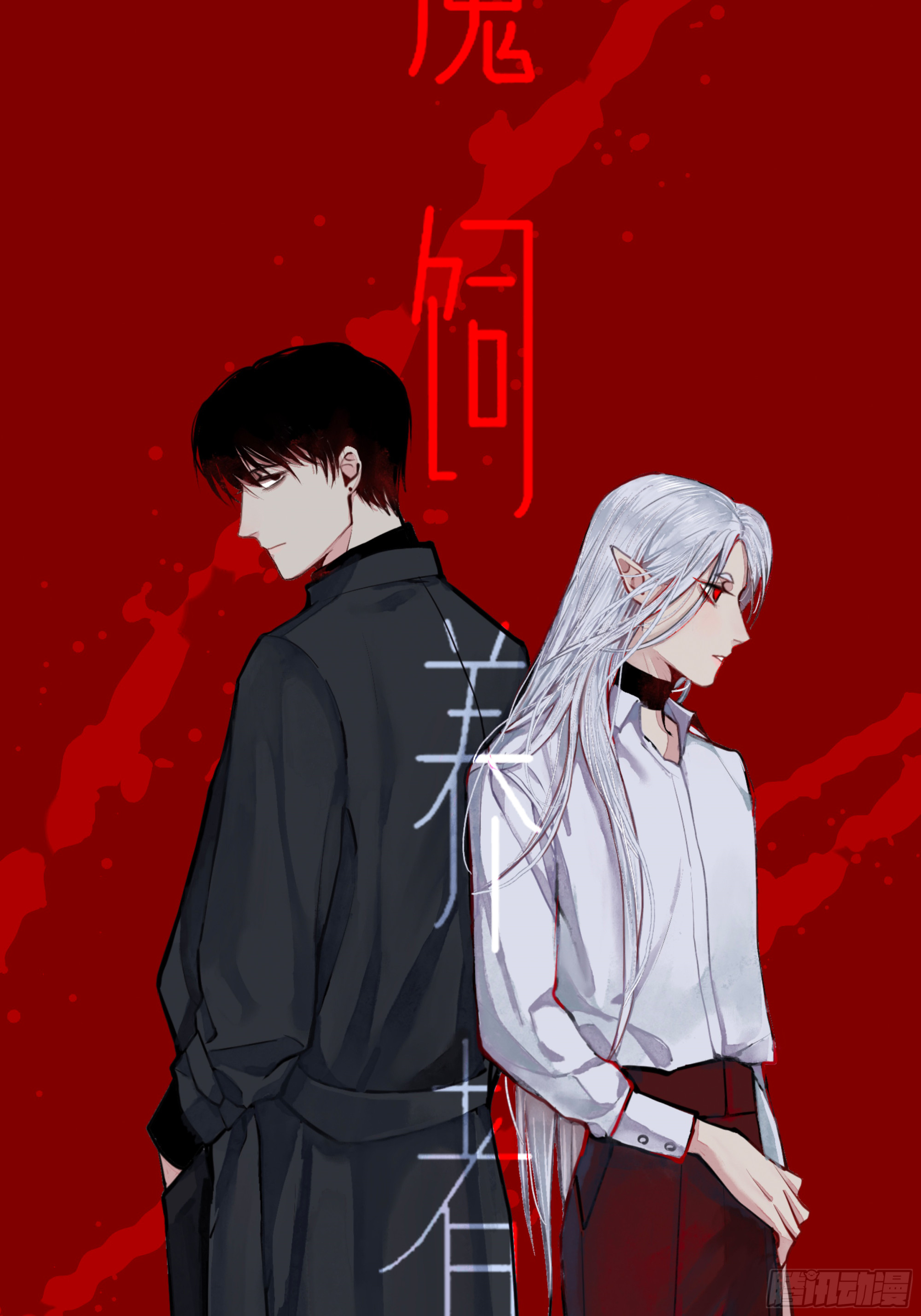 第 83 页