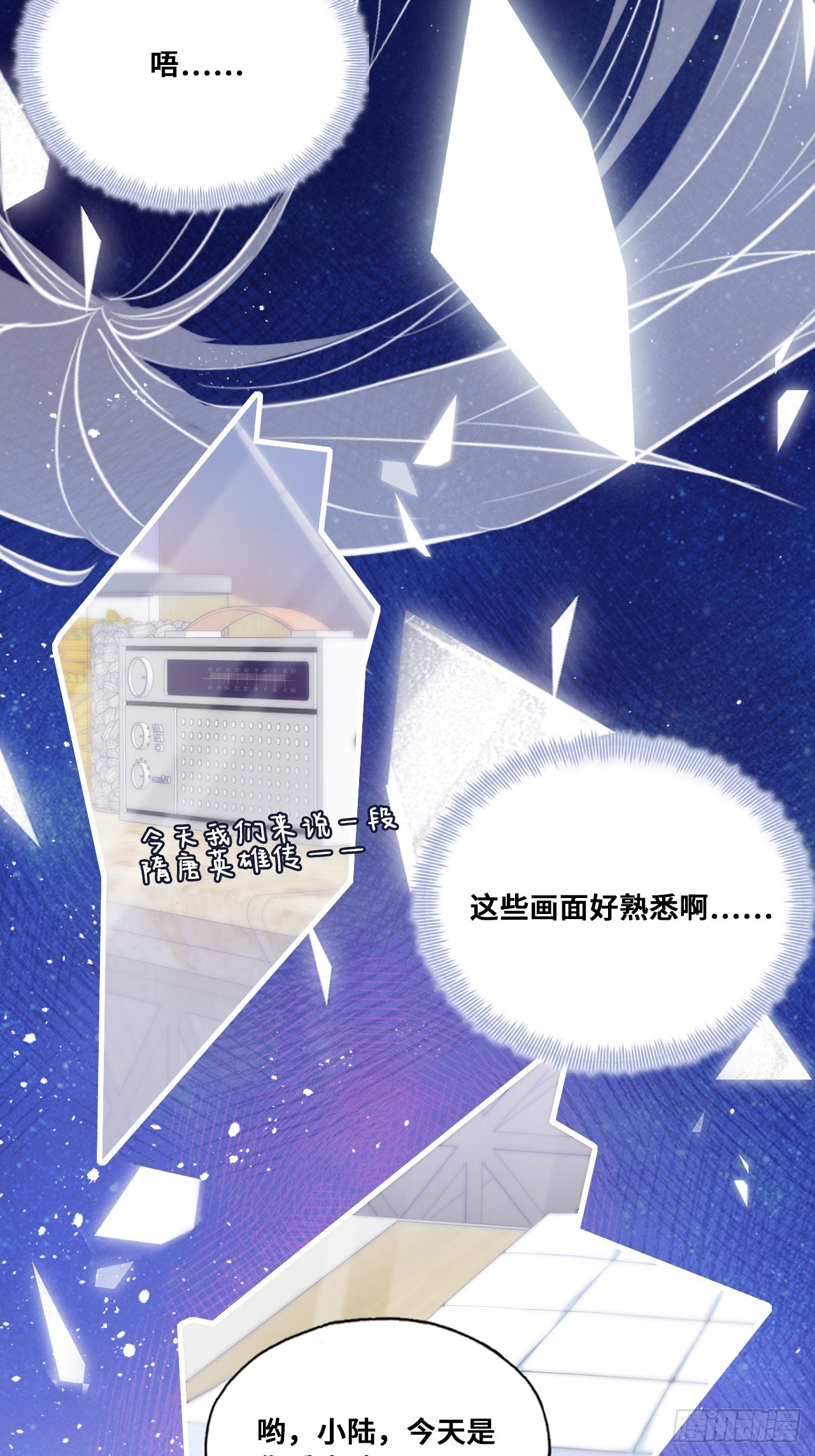 第 26 页