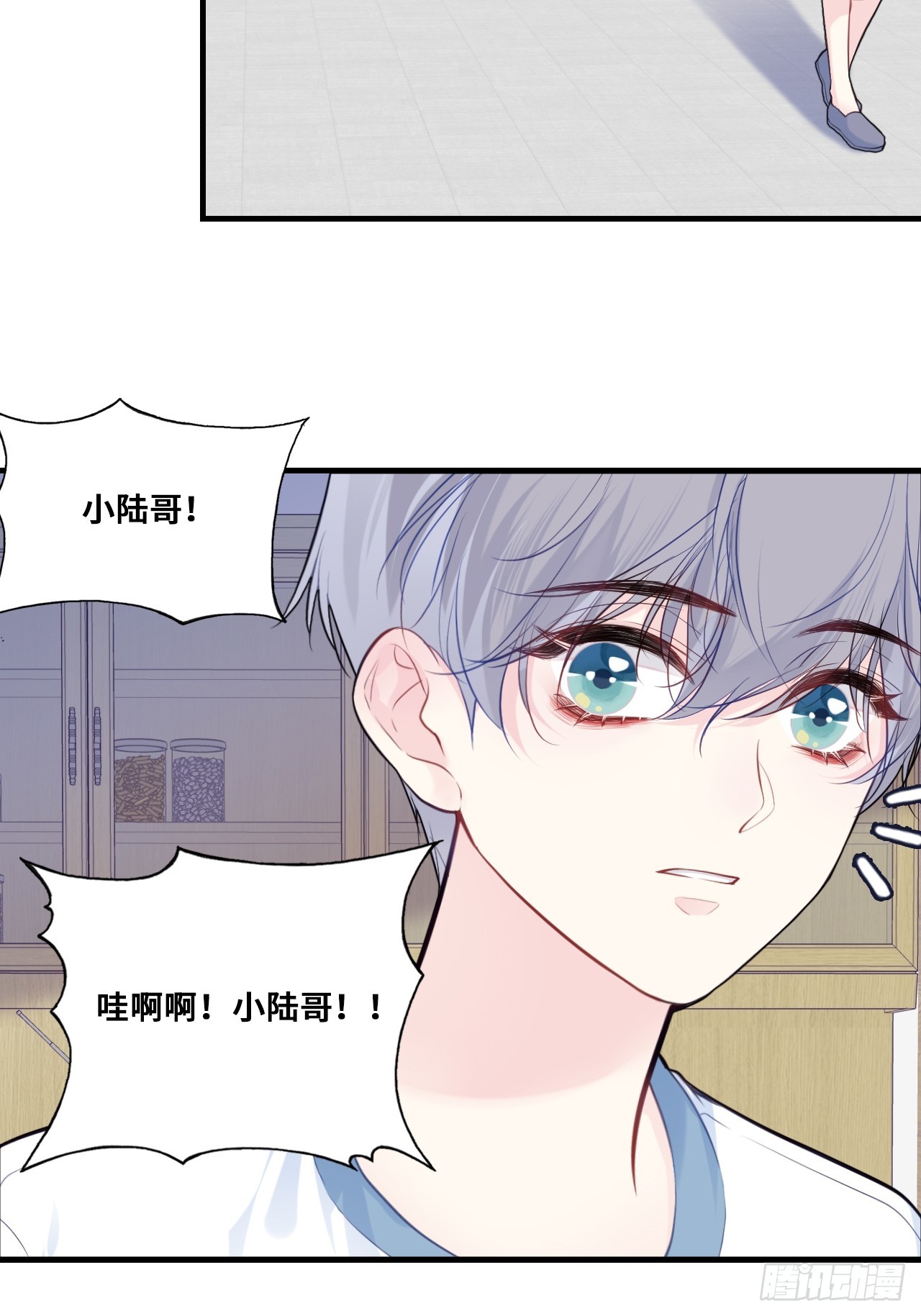 第 30 页