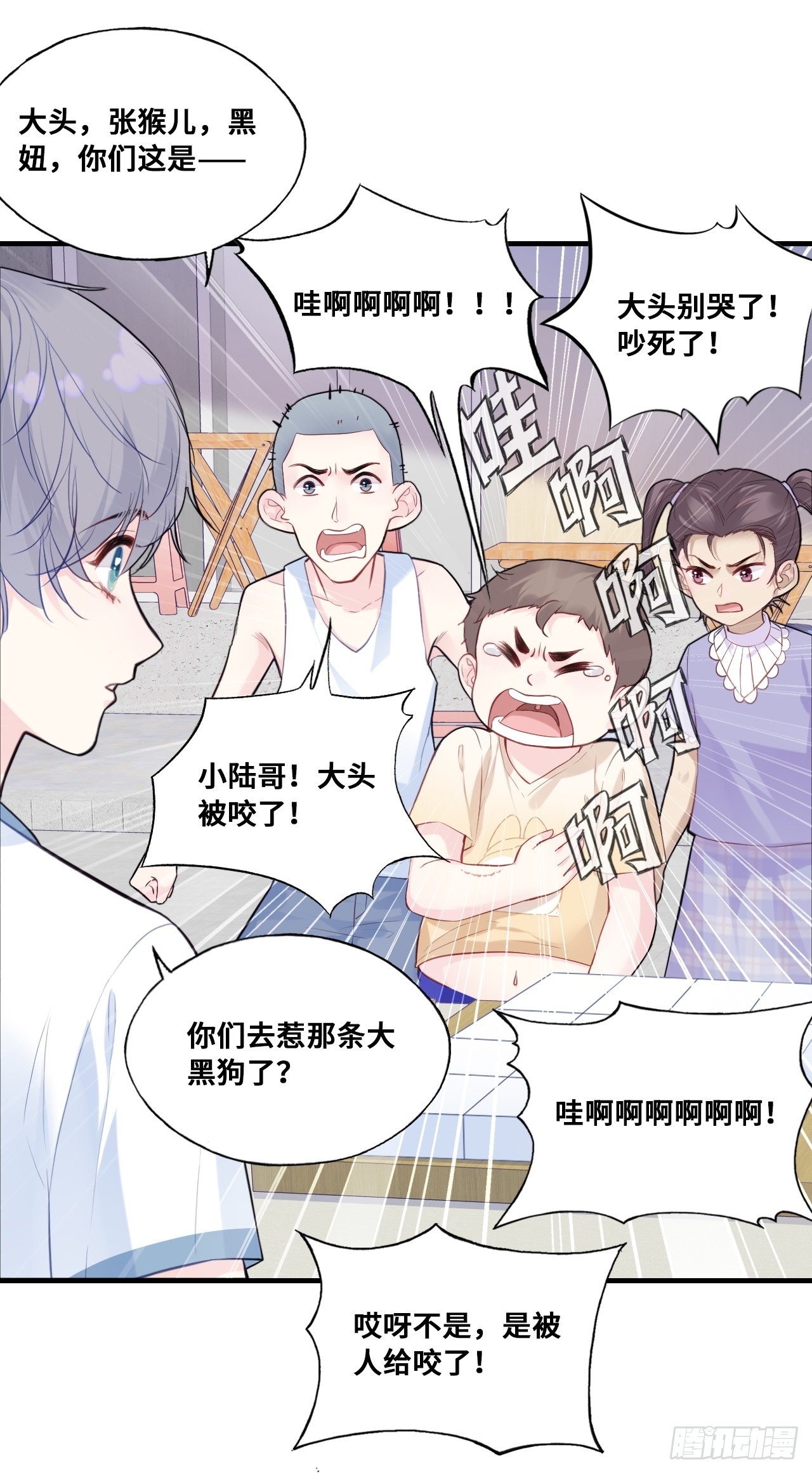 第 31 页