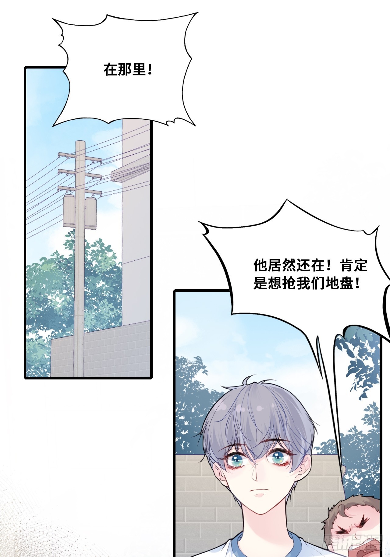 第 35 页
