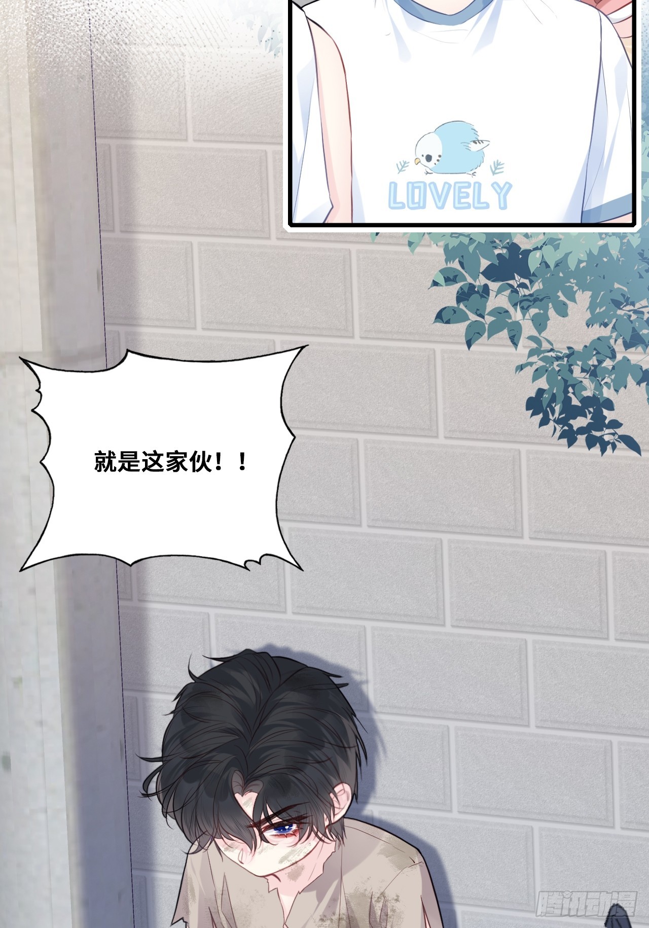 第 36 页