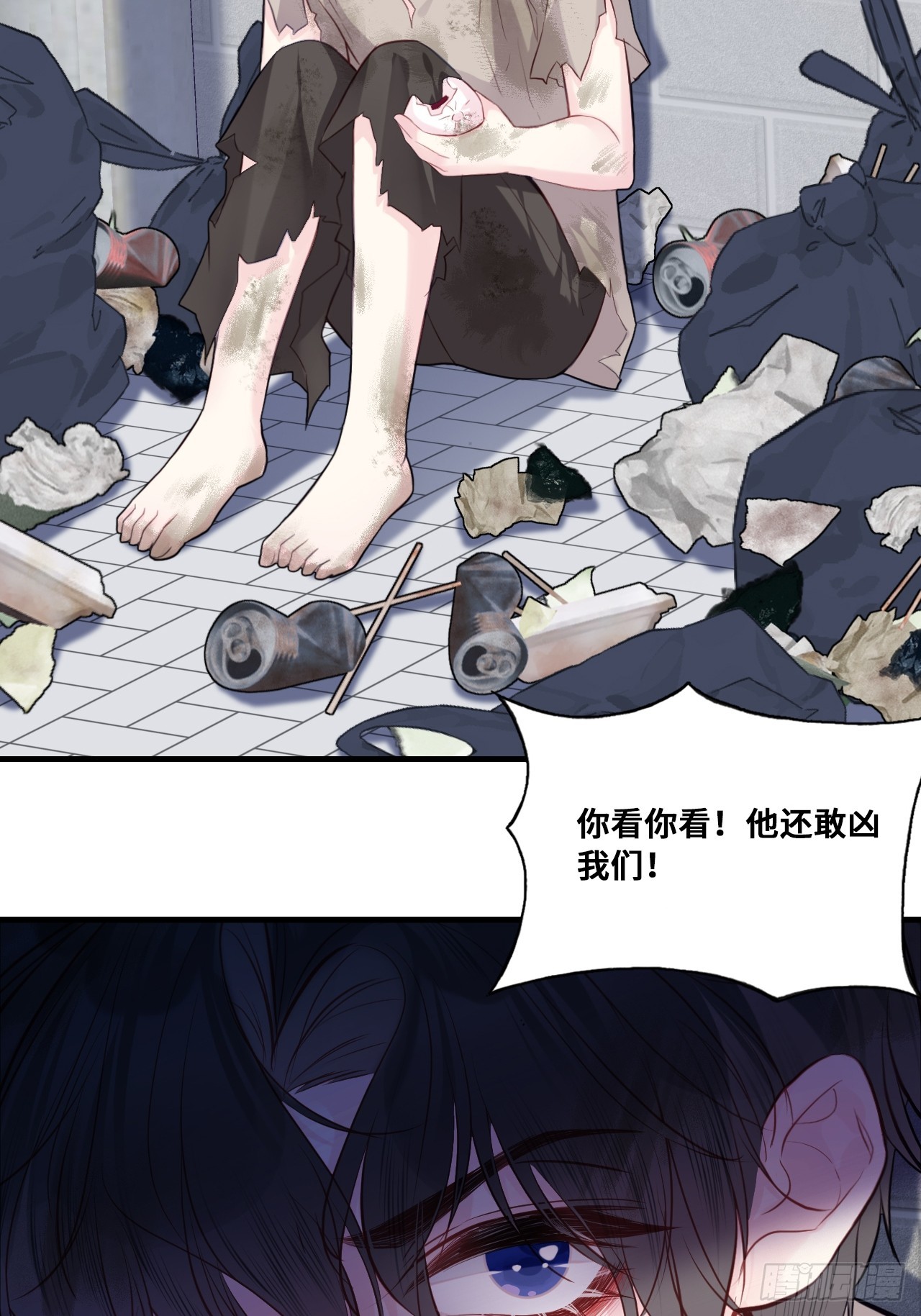 第 37 页