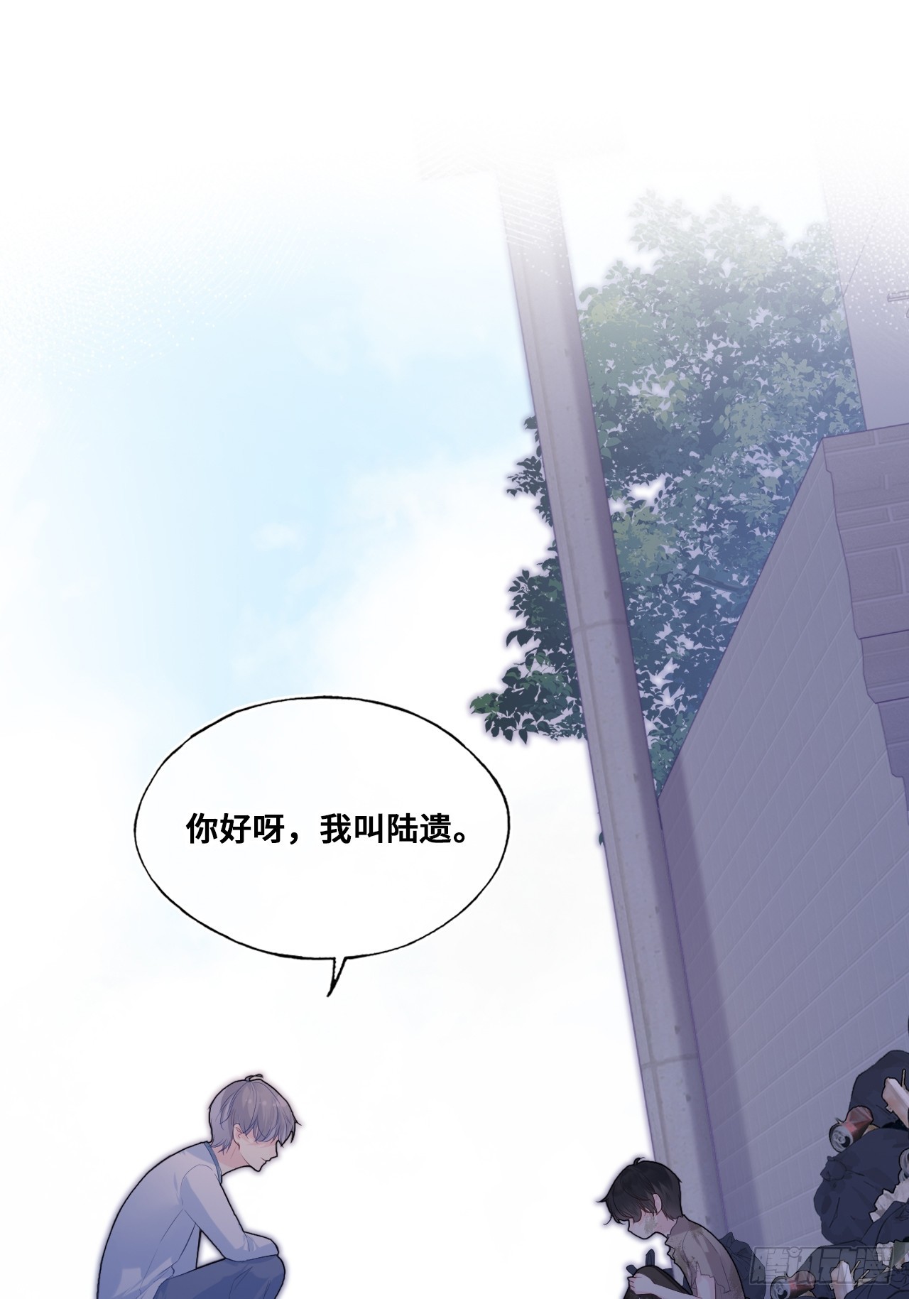 第 39 页
