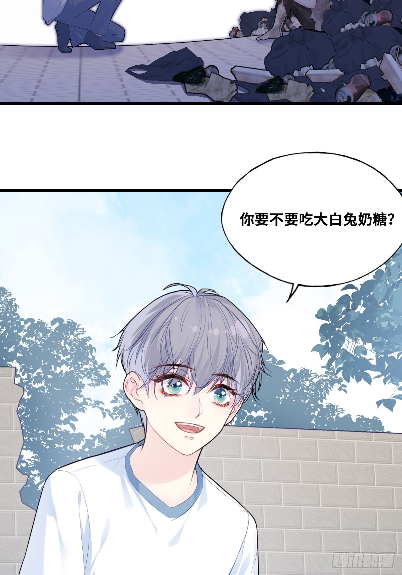 第 40 页