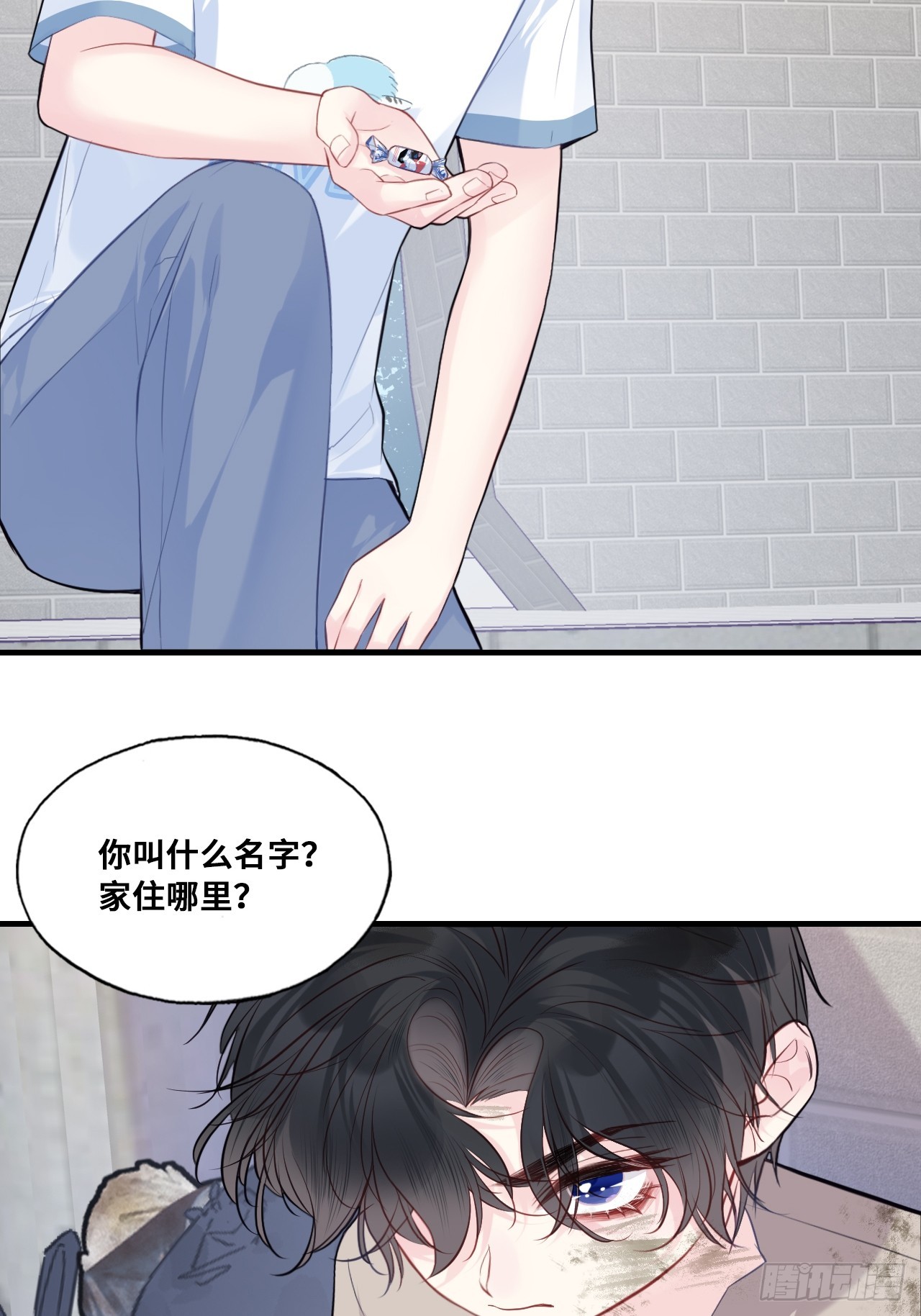 第 41 页