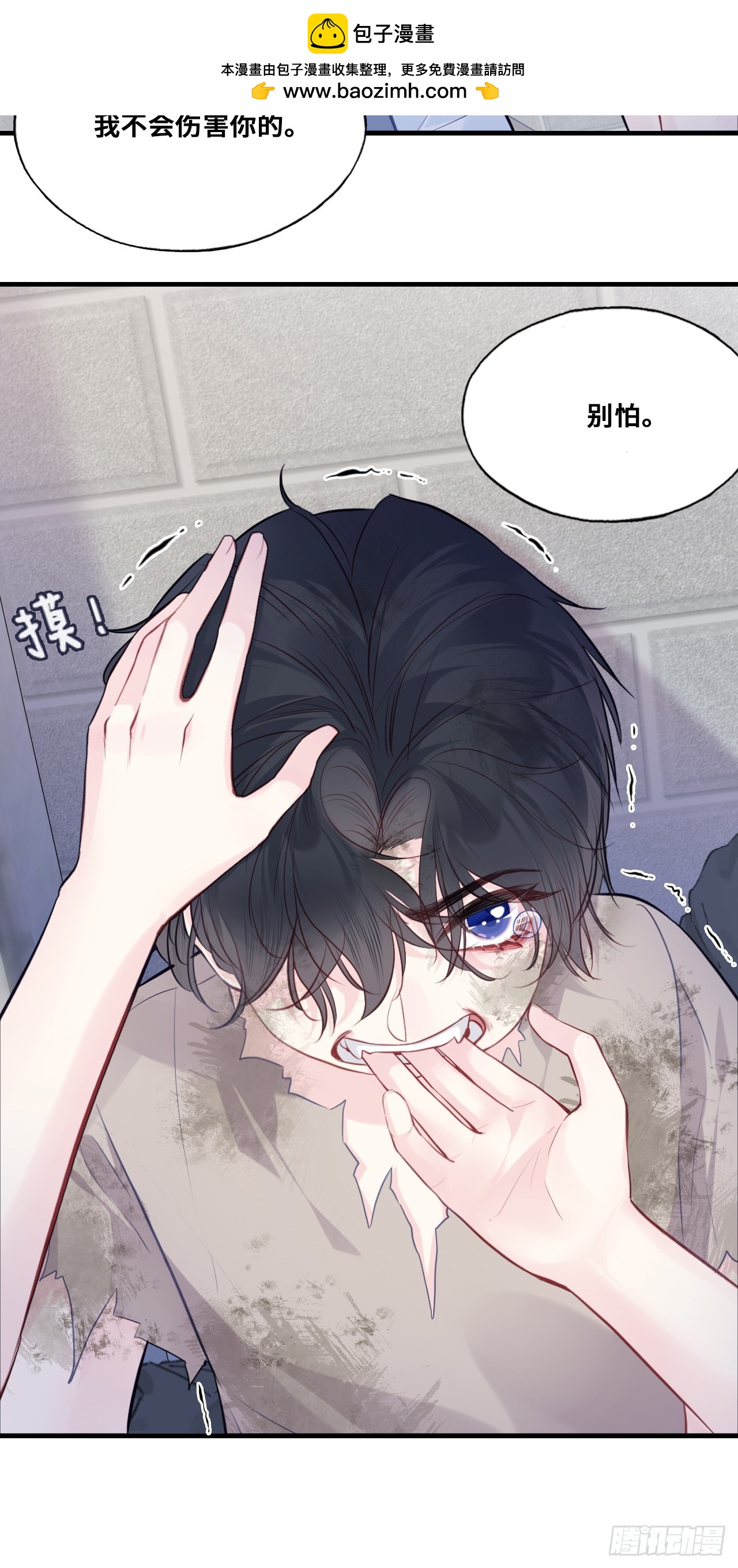 第 46 页