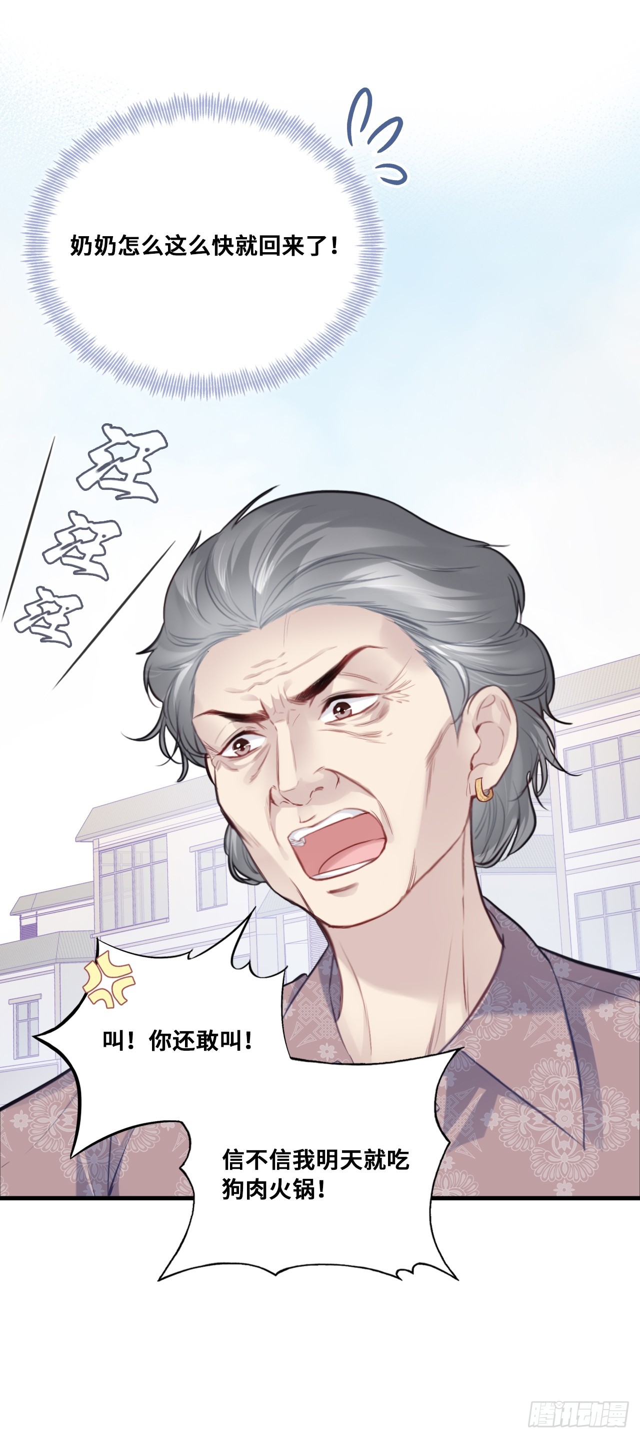 第 45 页