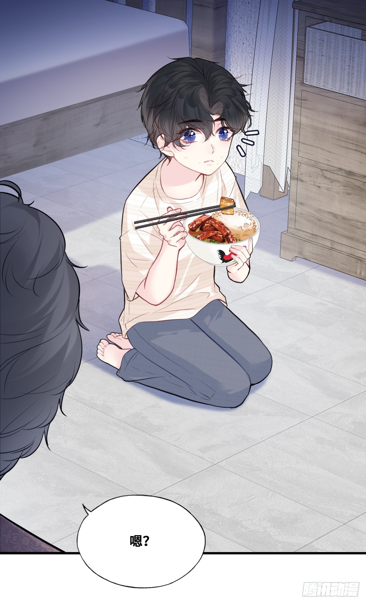 第 22 页