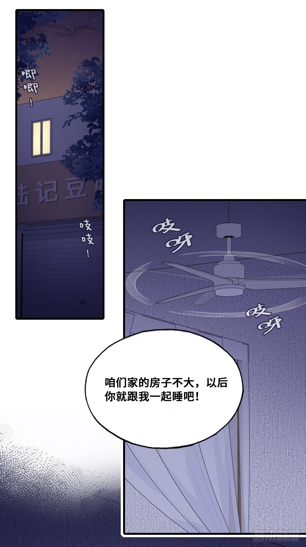 第 36 页
