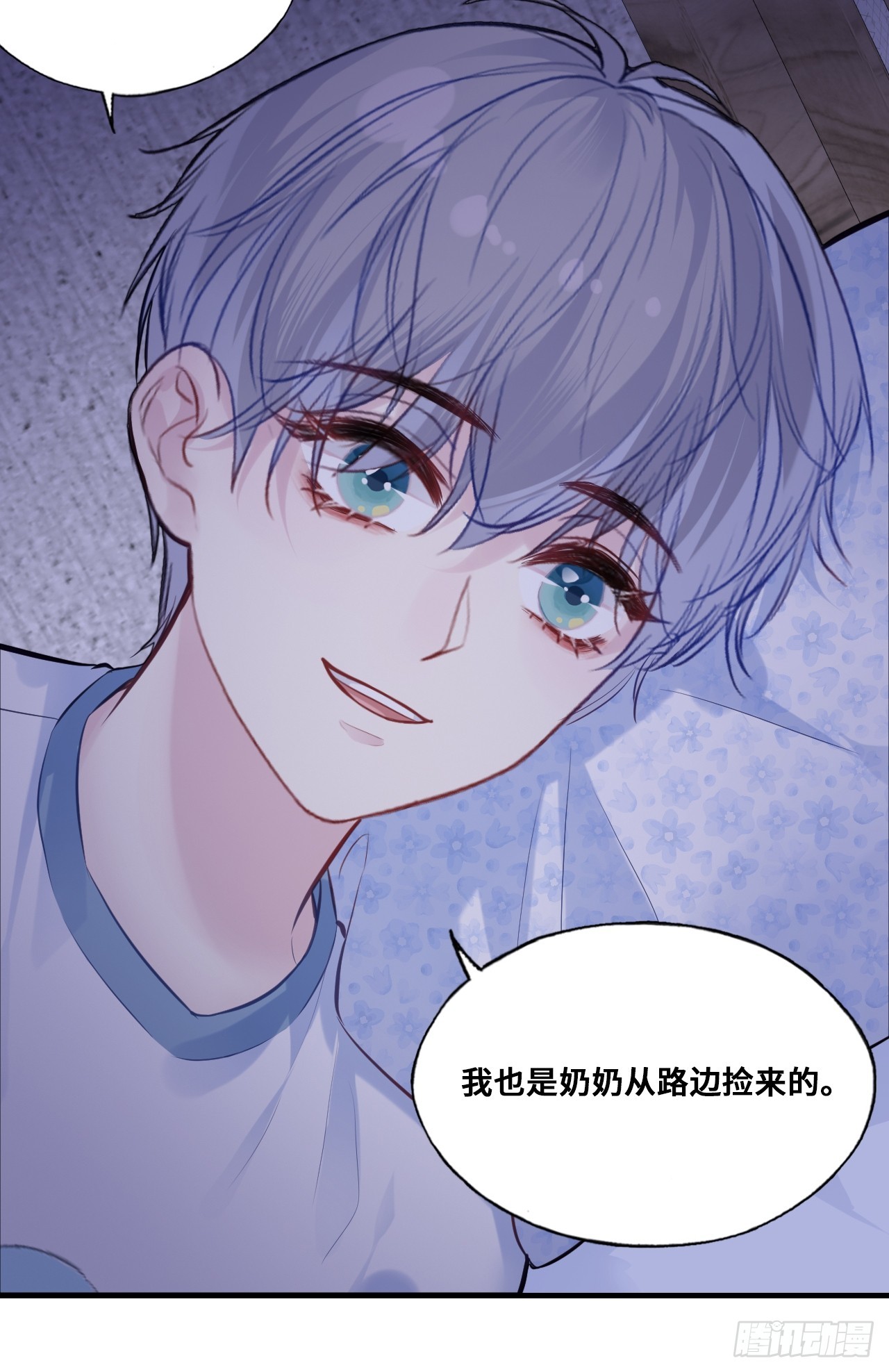 第 39 页