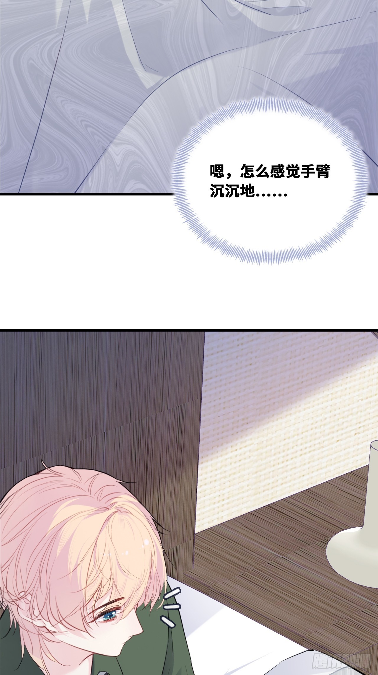 第 40 页