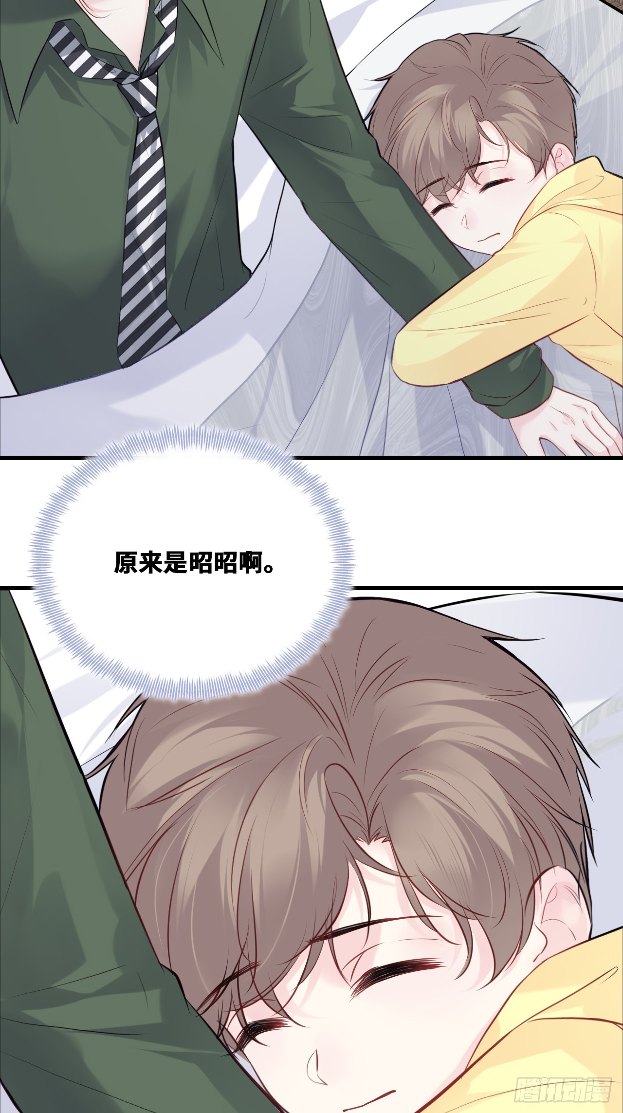 第 41 页