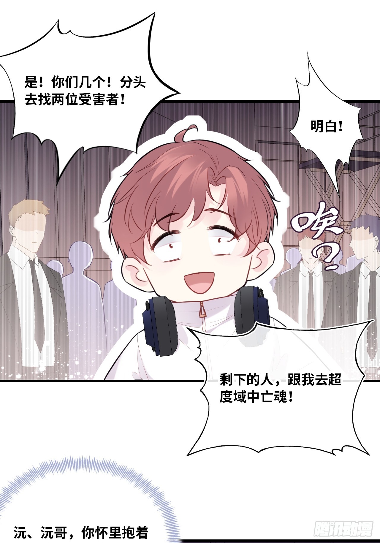 第 15 页