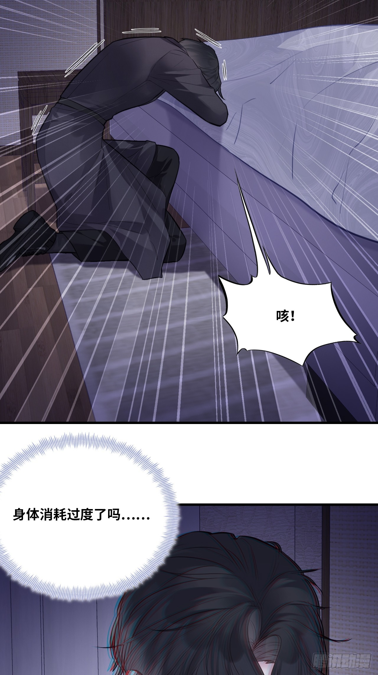 第 33 页