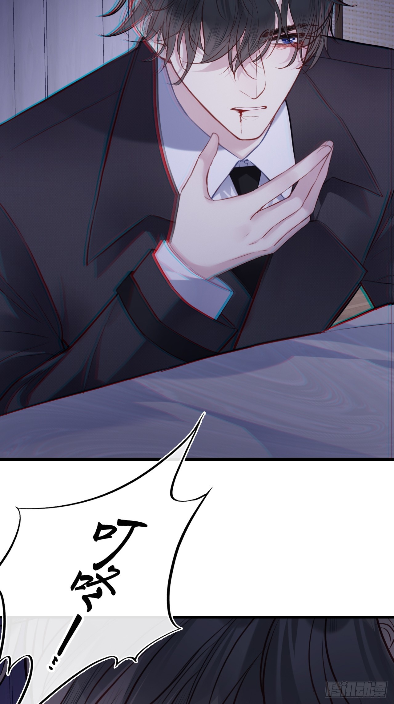 第 34 页