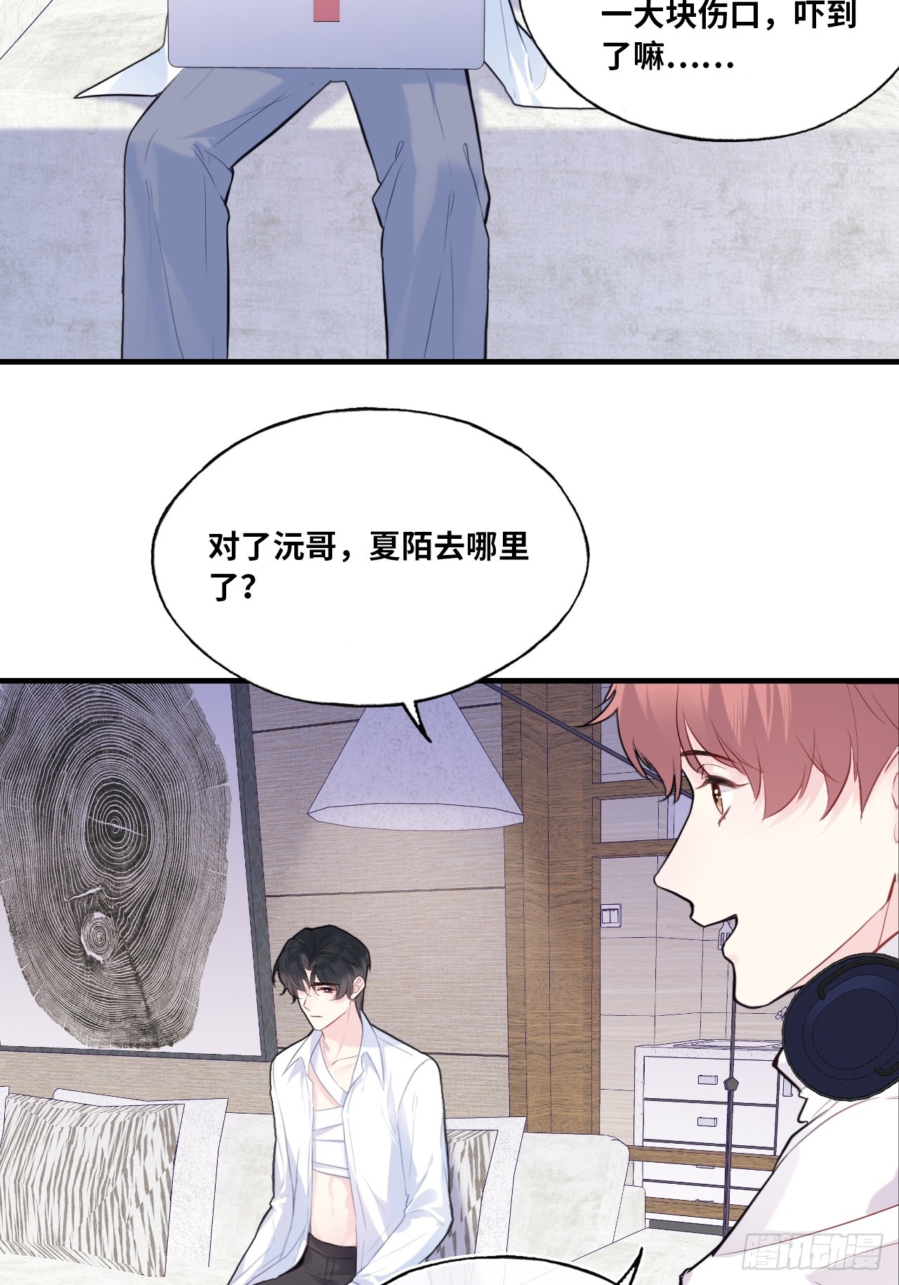 第 40 页