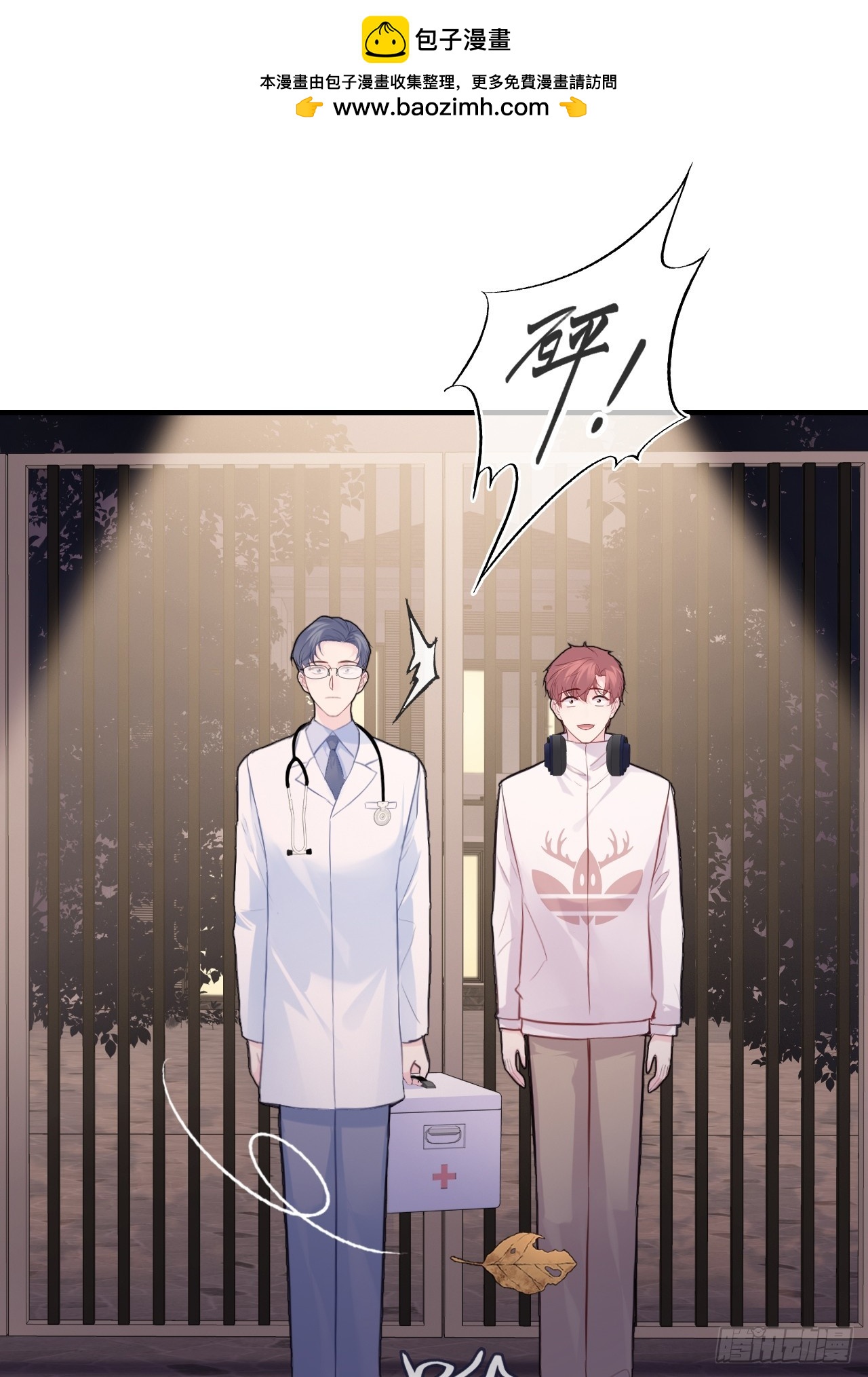 第 43 页